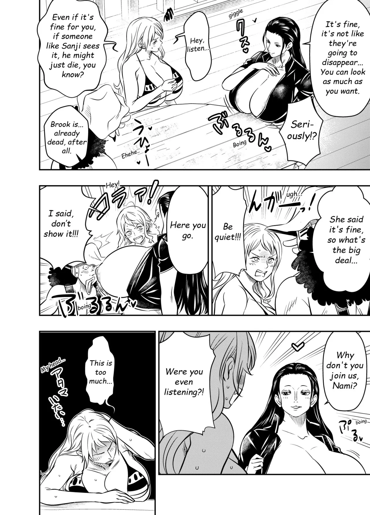 [Osuwaani] Itadaita Mono Desu (One Piece) [English] numero di immagine  79