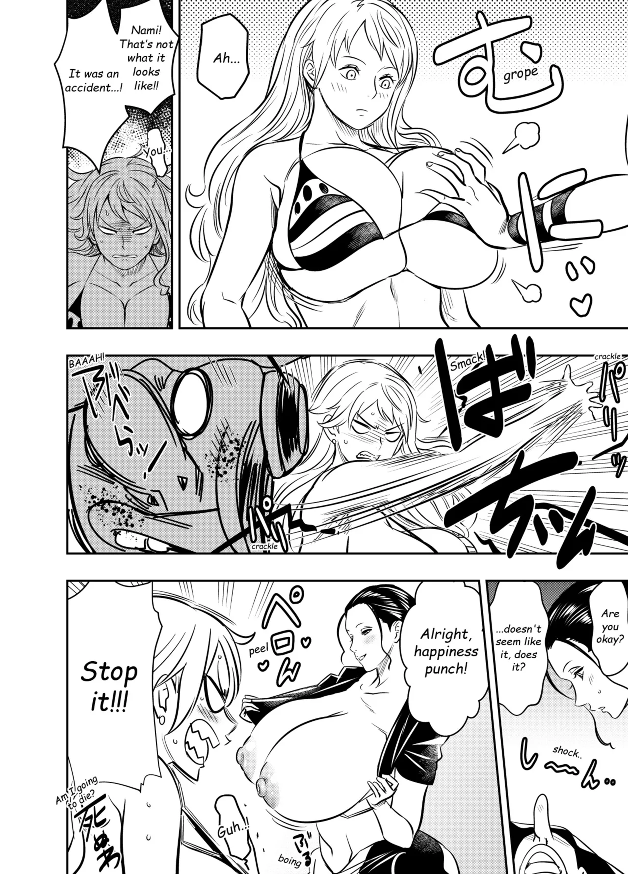 [Osuwaani] Itadaita Mono Desu (One Piece) [English] numero di immagine  81