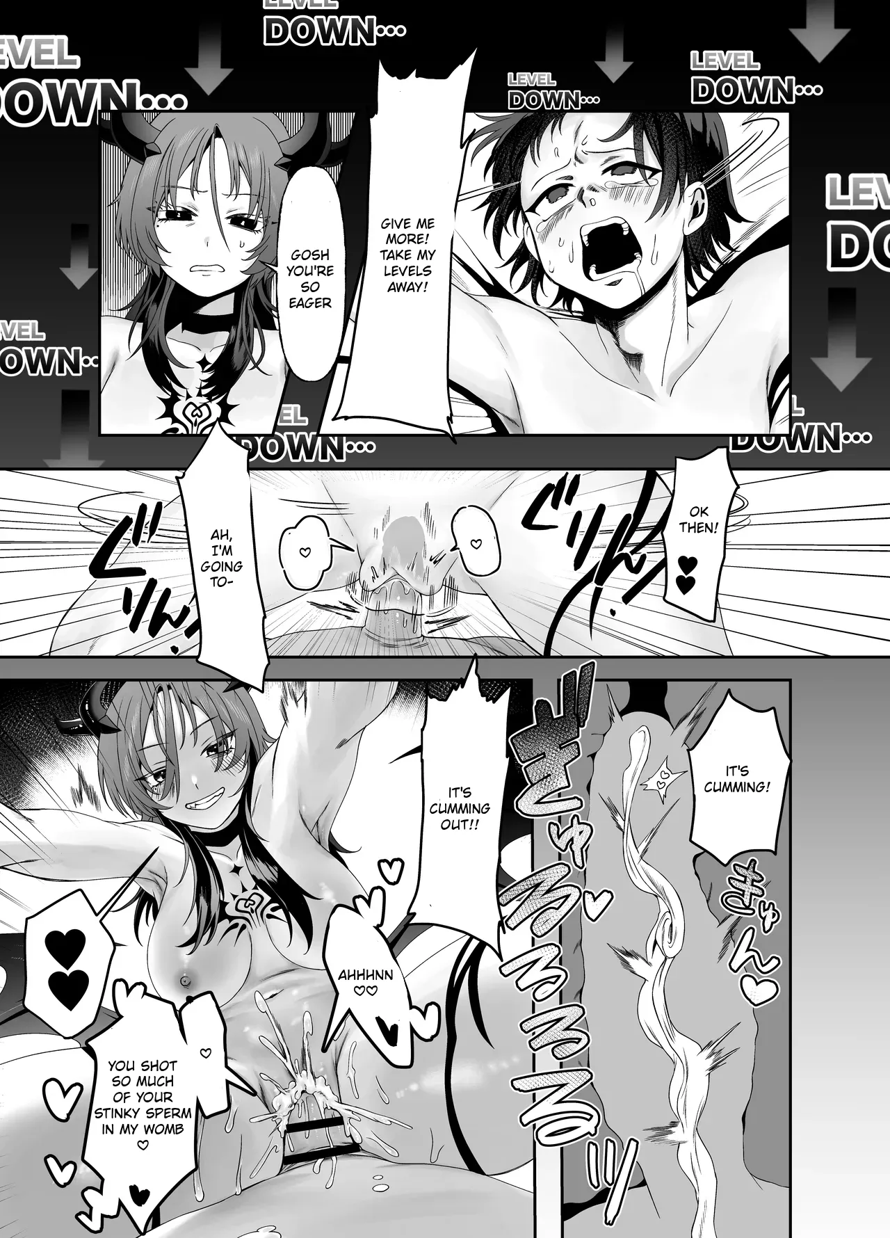 [Permission (Alisame)] Yuusha no Haikijou de Succubus ni Mujihi ni Level Drain Sareru Ohanashi | A story about a hero being ruthlessly level-drained by a succubus [English] 图片编号 16