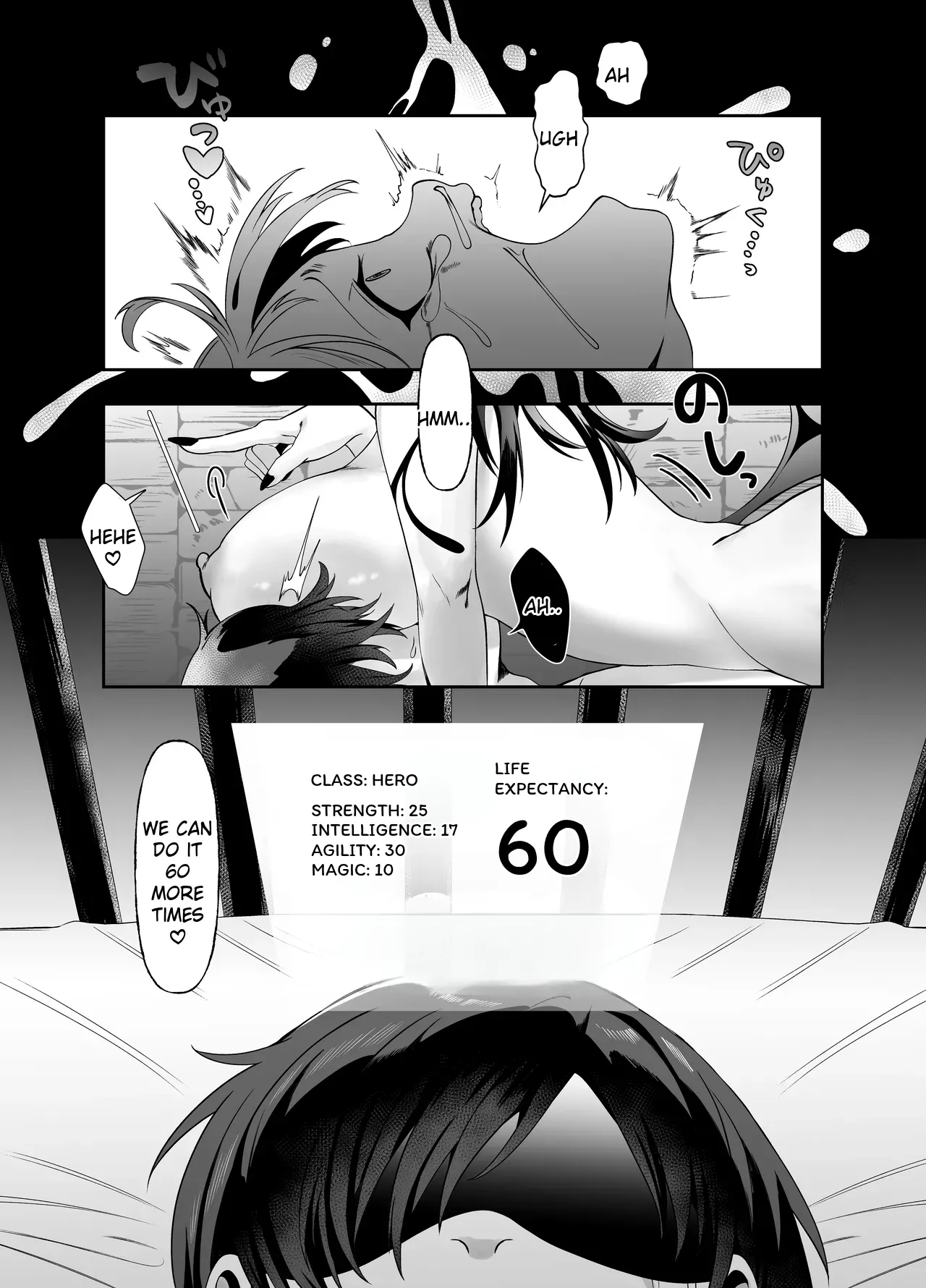 [Permission (Alisame)] Yuusha no Haikijou de Succubus ni Mujihi ni Level Drain Sareru Ohanashi | A story about a hero being ruthlessly level-drained by a succubus [English] 图片编号 24