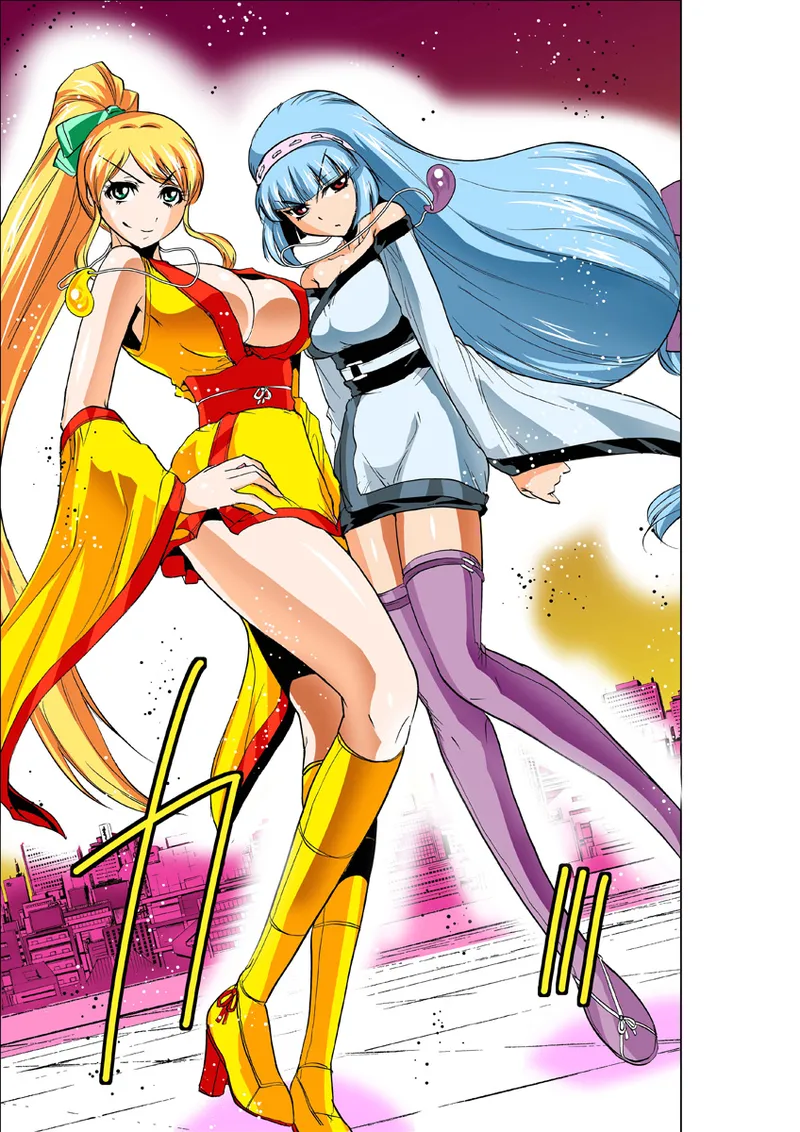 [Anthology] Koi-hime vol. 17 image number 23