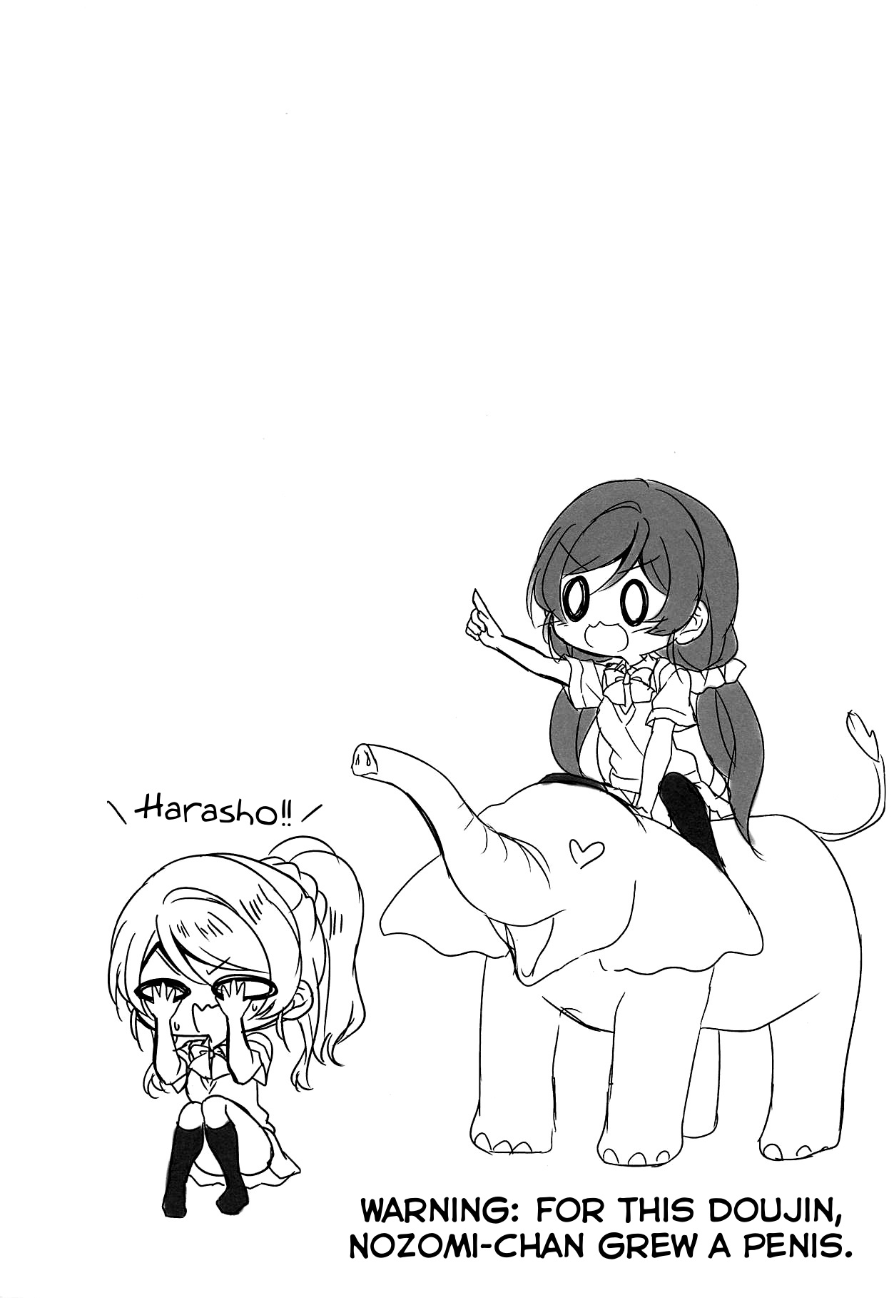 (C94) [Genmaicha (Mogu)] 6:30 AM (Love Live!) [English] [Tabunne Scans] Bildnummer 2