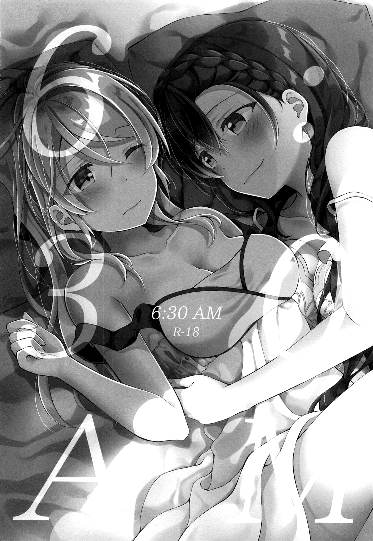 (C94) [Genmaicha (Mogu)] 6:30 AM (Love Live!) [English] [Tabunne Scans] Bildnummer 3