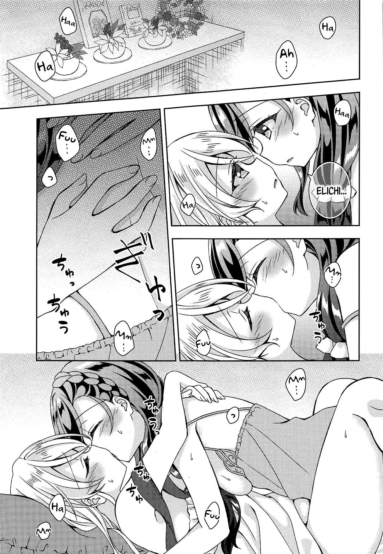 (C94) [Genmaicha (Mogu)] 6:30 AM (Love Live!) [English] [Tabunne Scans] Bildnummer 16