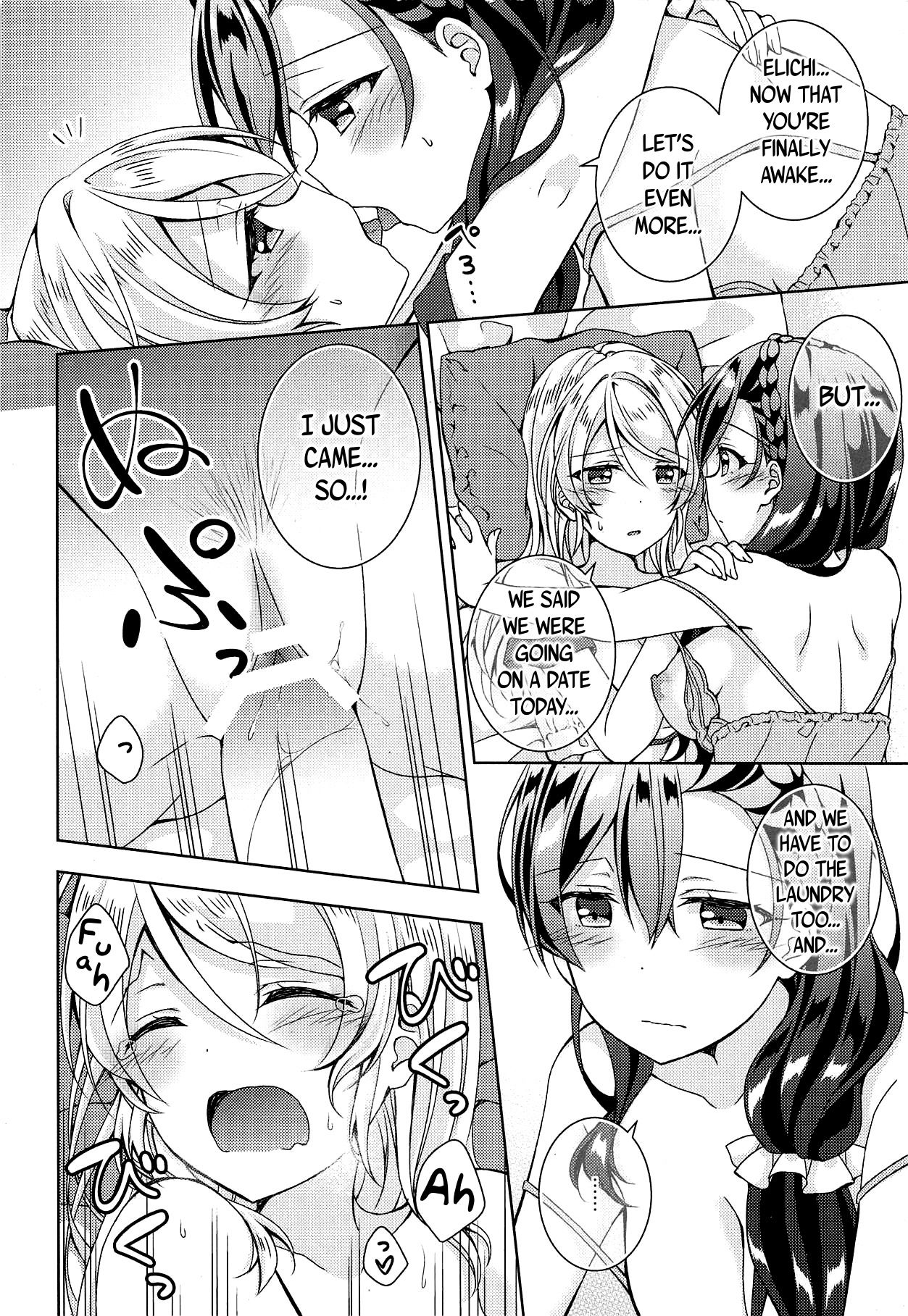 (C94) [Genmaicha (Mogu)] 6:30 AM (Love Live!) [English] [Tabunne Scans] Bildnummer 17