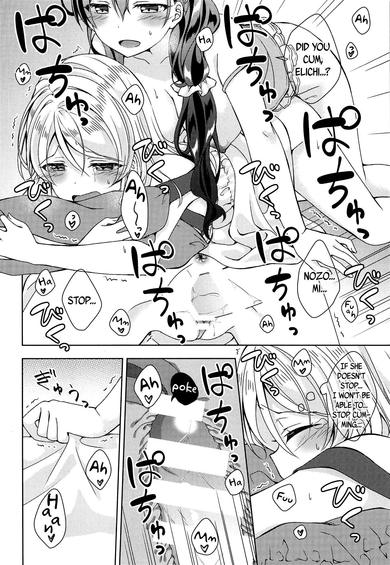 (C94) [Genmaicha (Mogu)] 6:30 AM (Love Live!) [English] [Tabunne Scans] Bildnummer 21