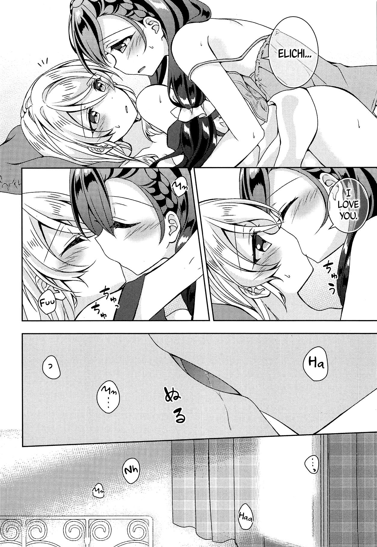 (C94) [Genmaicha (Mogu)] 6:30 AM (Love Live!) [English] [Tabunne Scans] Bildnummer 25