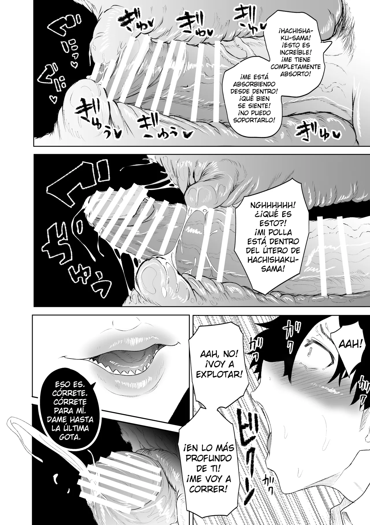 [HIDARIkiki (Kizuki Rei)] Hasshaku-sama - Deai to Sakushu | Hachishaku-Sama - El encuentro y el agotamiento [Spanish] 이미지 번호 20