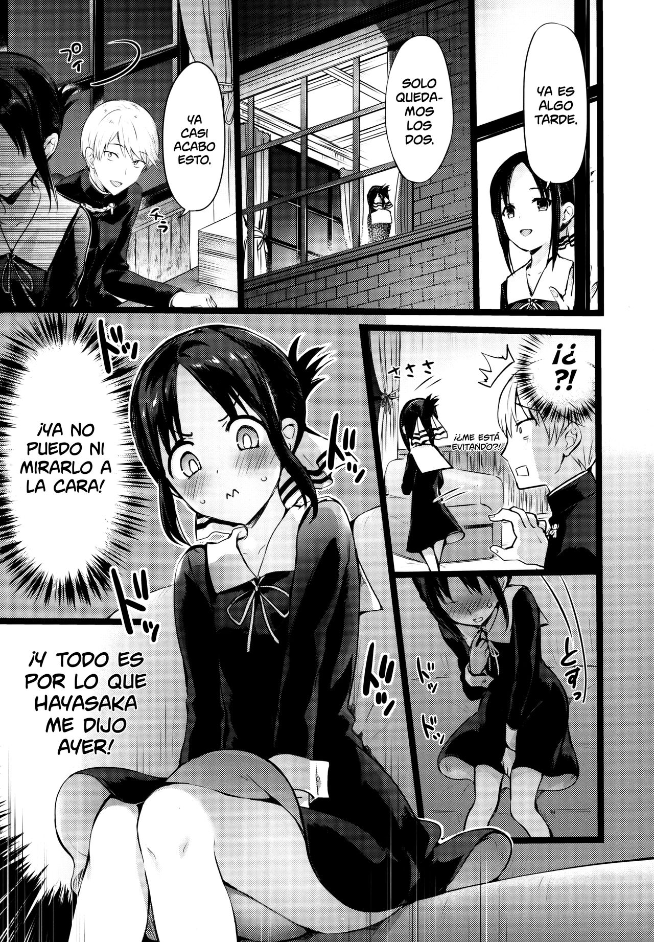 [Neko wa Manma ga Utsukushii (Hisasi)] Kaguya-sama no Enmusubi | Kaguya-sama y su Amuleto de Amor (Kaguya-sama wa Kokurasetai) [Spanish] [NekoCreme] 3eme image