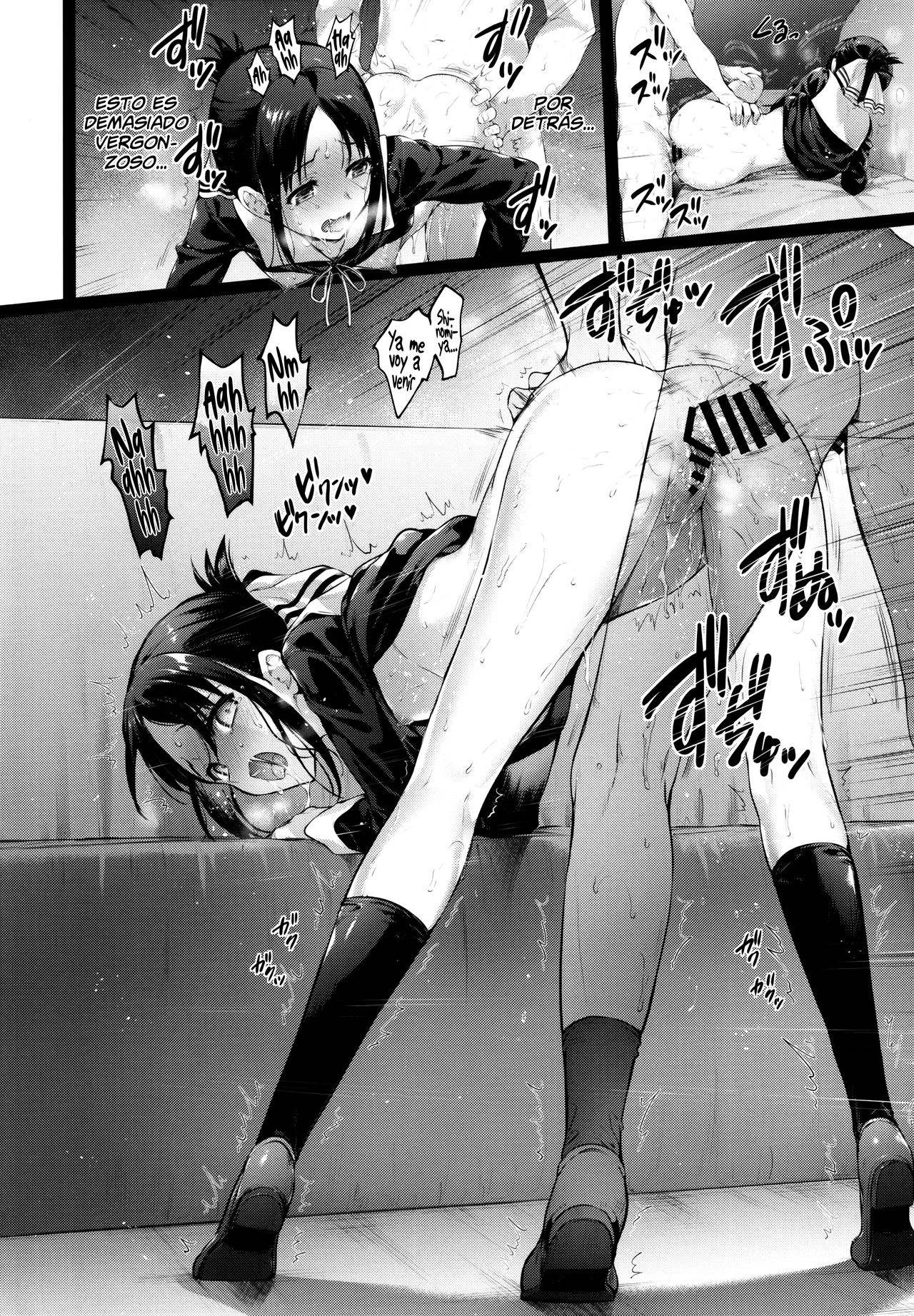 [Neko wa Manma ga Utsukushii (Hisasi)] Kaguya-sama no Enmusubi | Kaguya-sama y su Amuleto de Amor (Kaguya-sama wa Kokurasetai) [Spanish] [NekoCreme] 20eme image