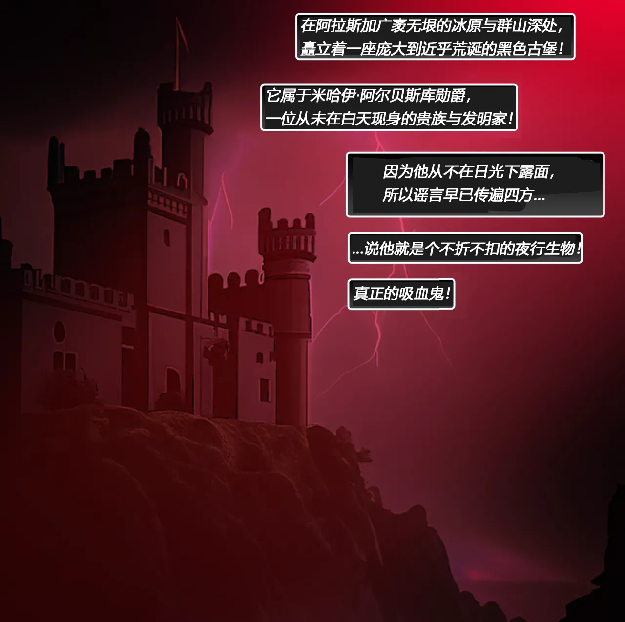 [JacketFreak] Becoming a RUBBER PIG（有条色狼汉化） 图片编号 2