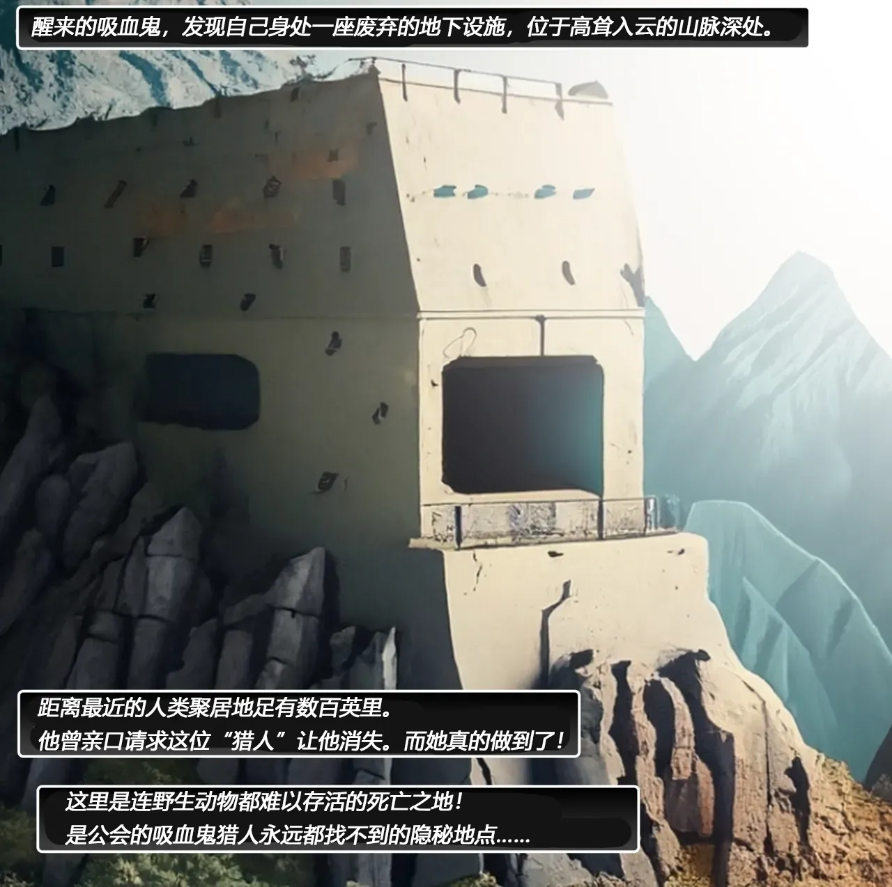 [JacketFreak] Becoming a RUBBER PIG（有条色狼汉化） 图片编号 13