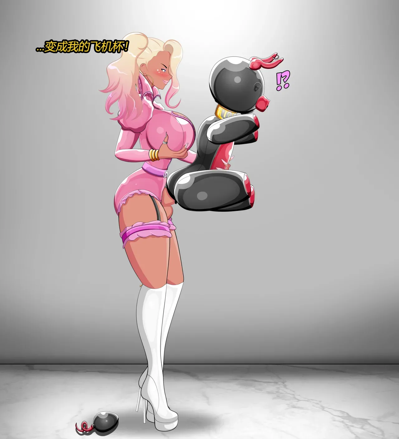 [JacketFreak] Becoming a RUBBER PIG（有条色狼汉化） 图片编号 87