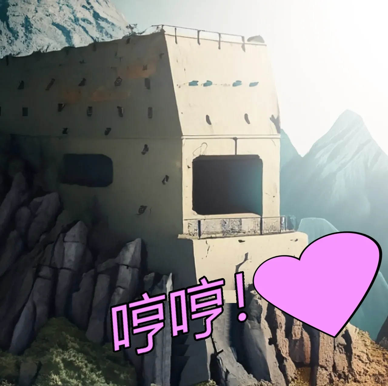 [JacketFreak] Becoming a RUBBER PIG（有条色狼汉化） 图片编号 92