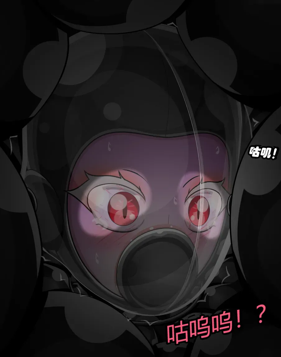 [JacketFreak] Becoming a RUBBER PIG（有条色狼汉化） 图片编号 103