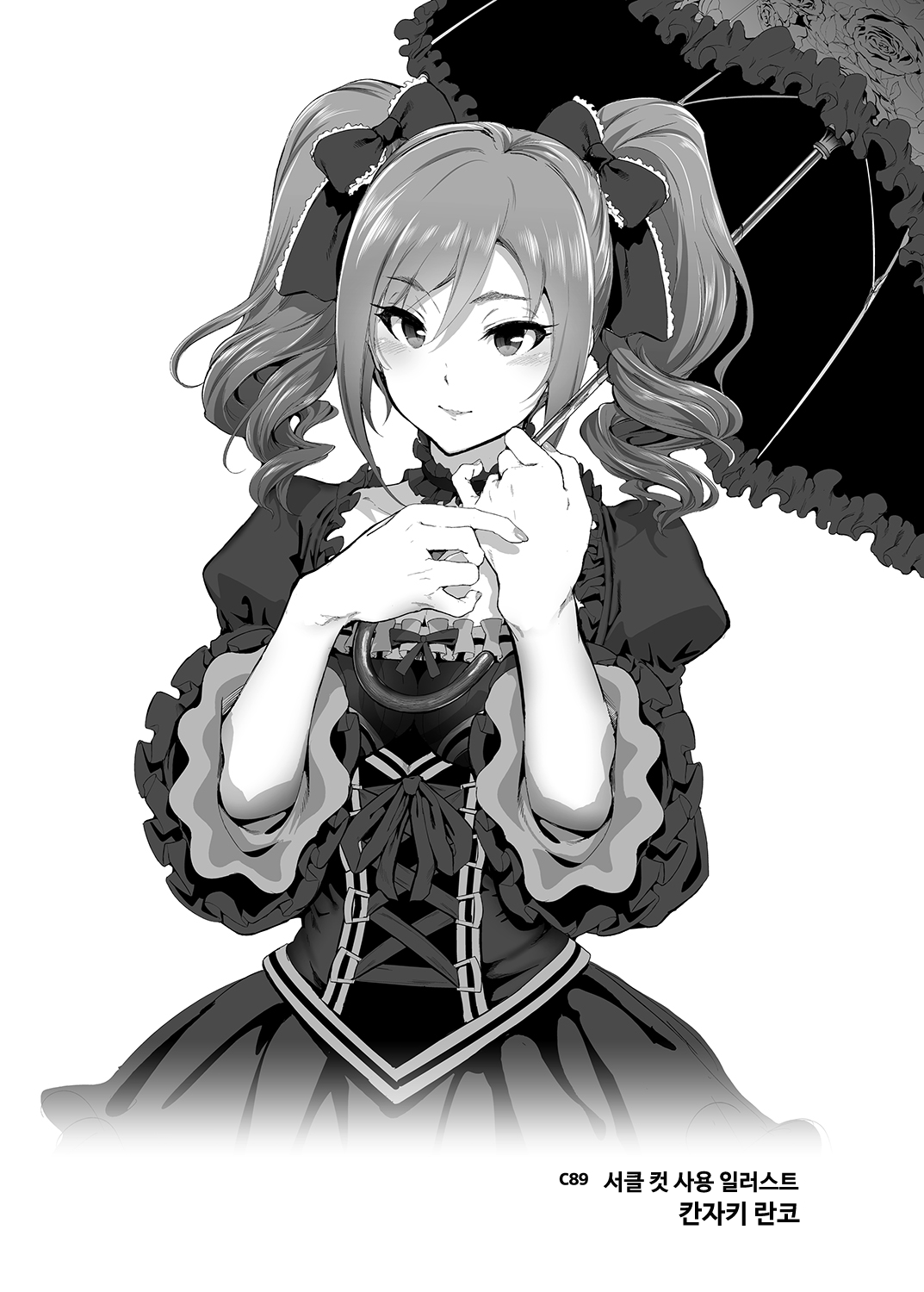 [viento campanilla (Suzuhane Suzu)] BLACK DICK PRODUCER ~Dosukebe Binwan Kokujin P no Dekamara Fuck Lesson~ (THE IDOLM@STER CINDERELLA GIRLS) [Korean] [Digital] изображение № 24