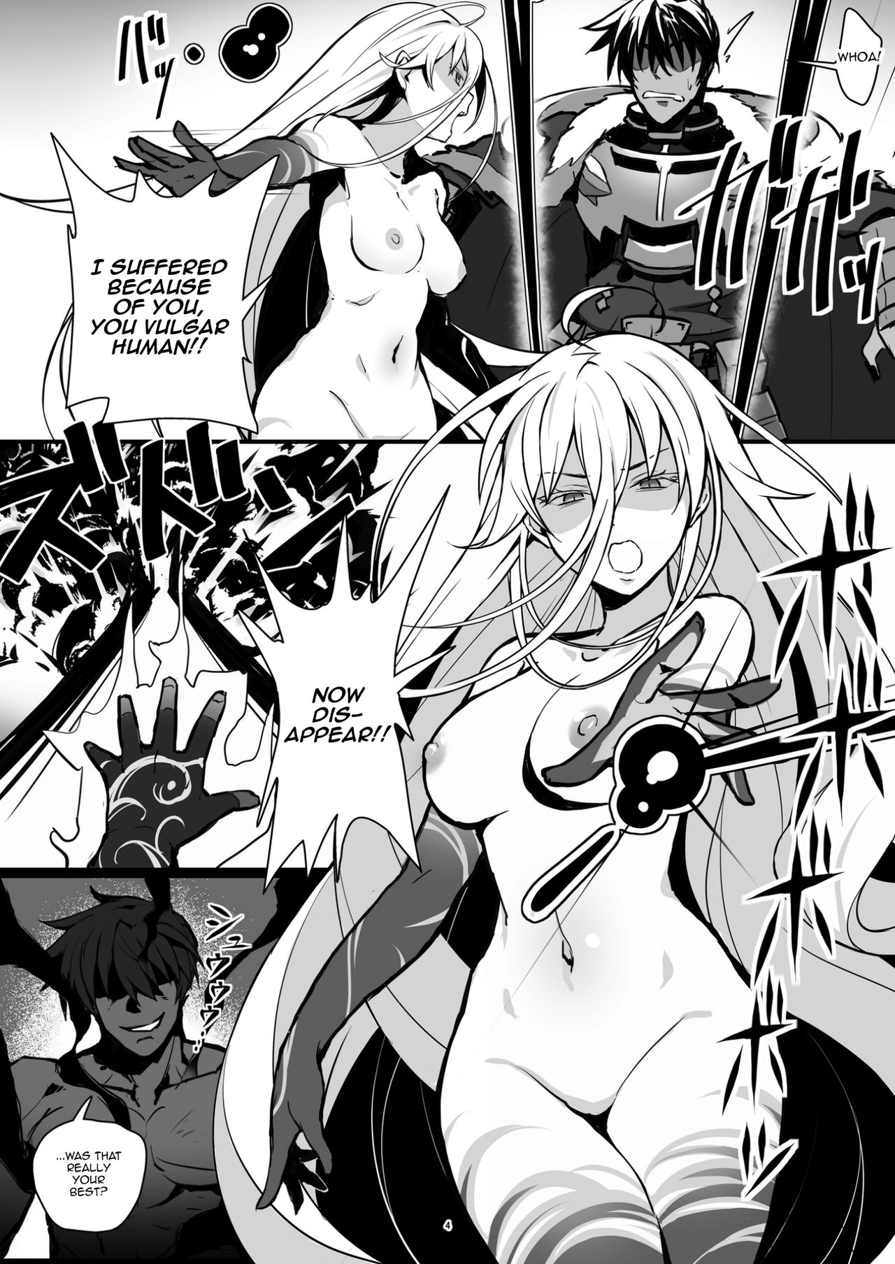 [Gahahahahahaha! (Sekai Ichii)] Kichiku Senshi ga Maou Gele o Chinmake Anadorei ni Suru Hanashi | The Story of the Savage Warrior Turning the Demon Lord Into a Slave for his Dick (Rance 10) [English] [Panatical] [Digital] изображение № 3
