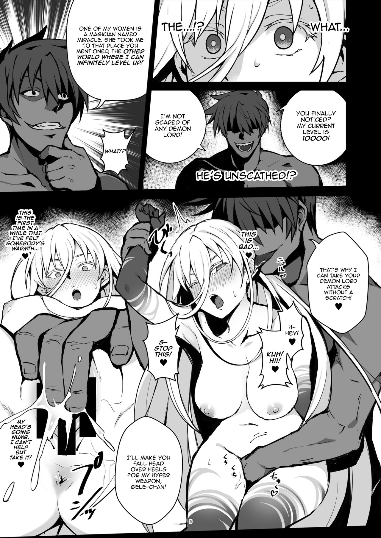 [Gahahahahahaha! (Sekai Ichii)] Kichiku Senshi ga Maou Gele o Chinmake Anadorei ni Suru Hanashi | The Story of the Savage Warrior Turning the Demon Lord Into a Slave for his Dick (Rance 10) [English] [Panatical] [Digital] изображение № 4