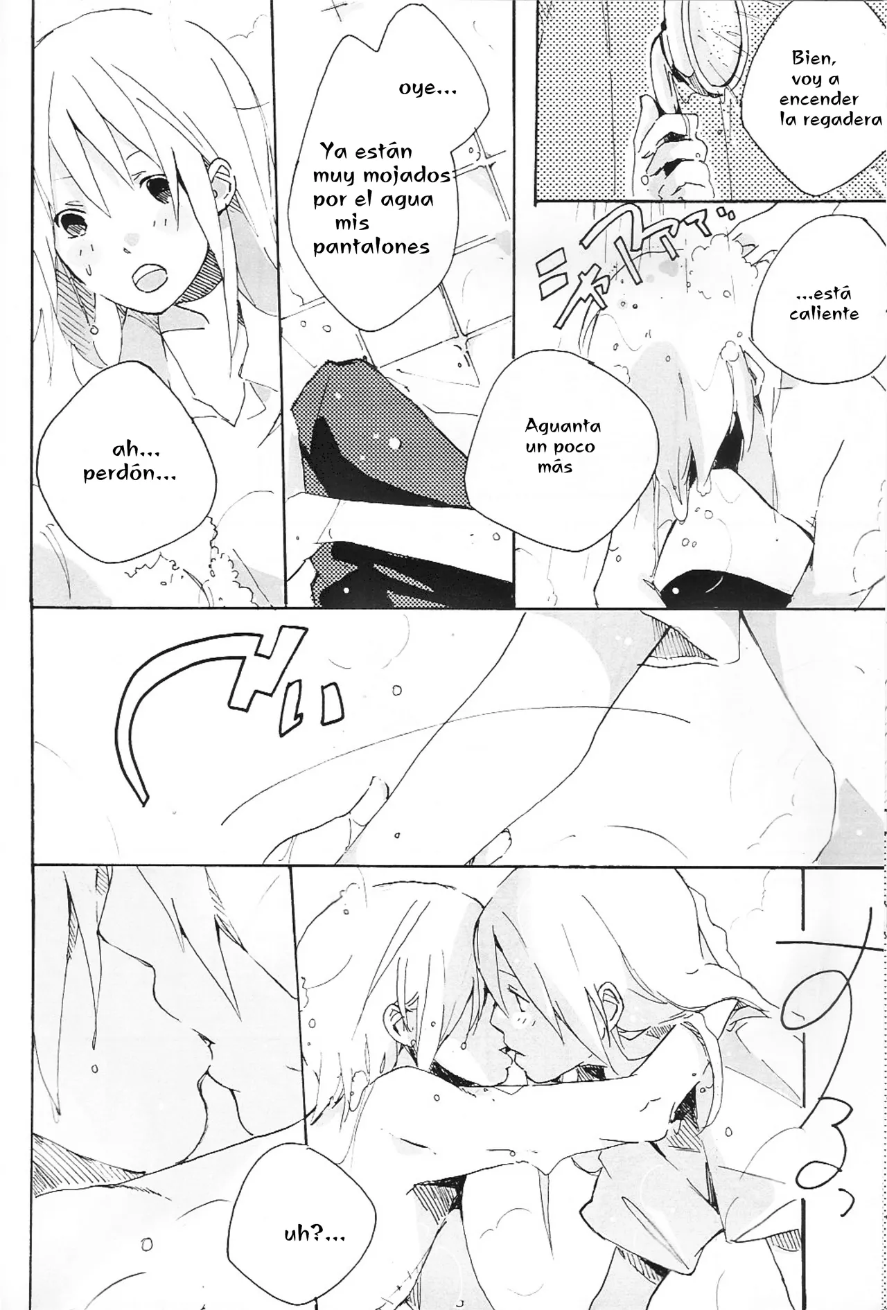 [Katsura Miya] I wanna be your dog- Soul Eater dj- Soul x Maka [Español] image number 8