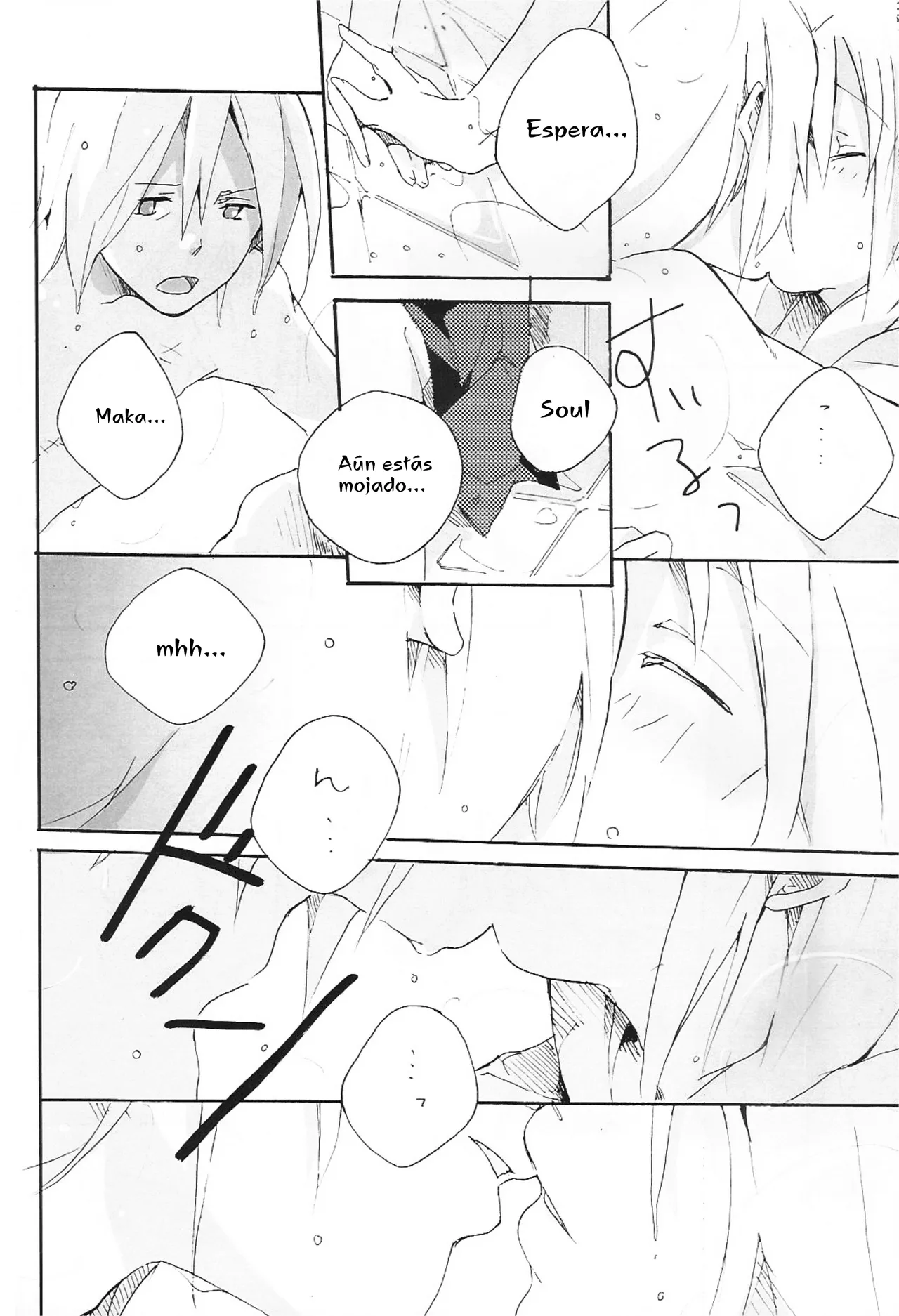 [Katsura Miya] I wanna be your dog- Soul Eater dj- Soul x Maka [Español] image number 10