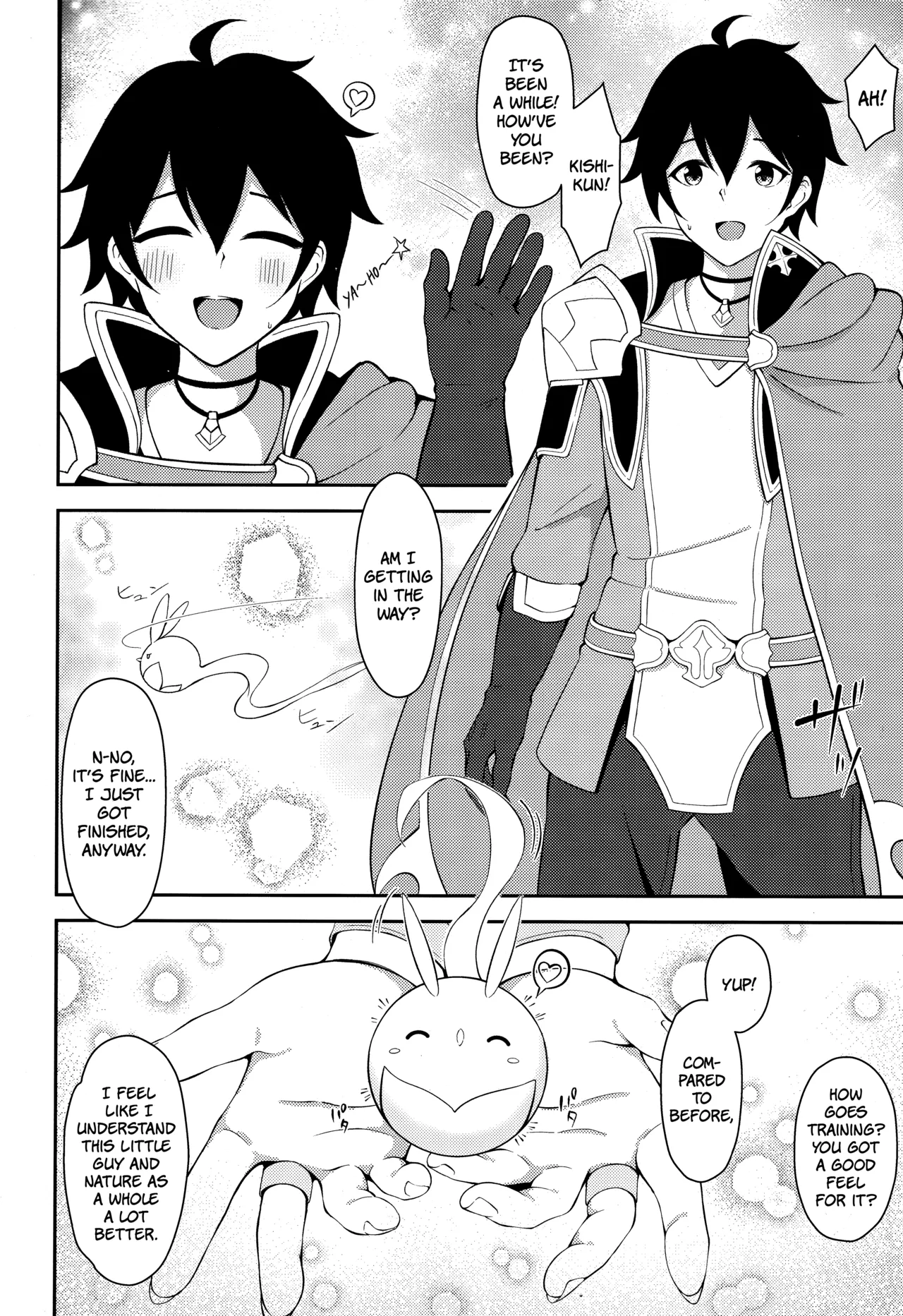 (C106) [Asu no Hanasaku (Asuka Rayaru)] Yui × Cos 3 -Ceremonial Hen- | Yui x Cos 3 - Ceremonial Edition (Princess Connect! Re:Dive) [English] [The People With No Name] изображение № 3