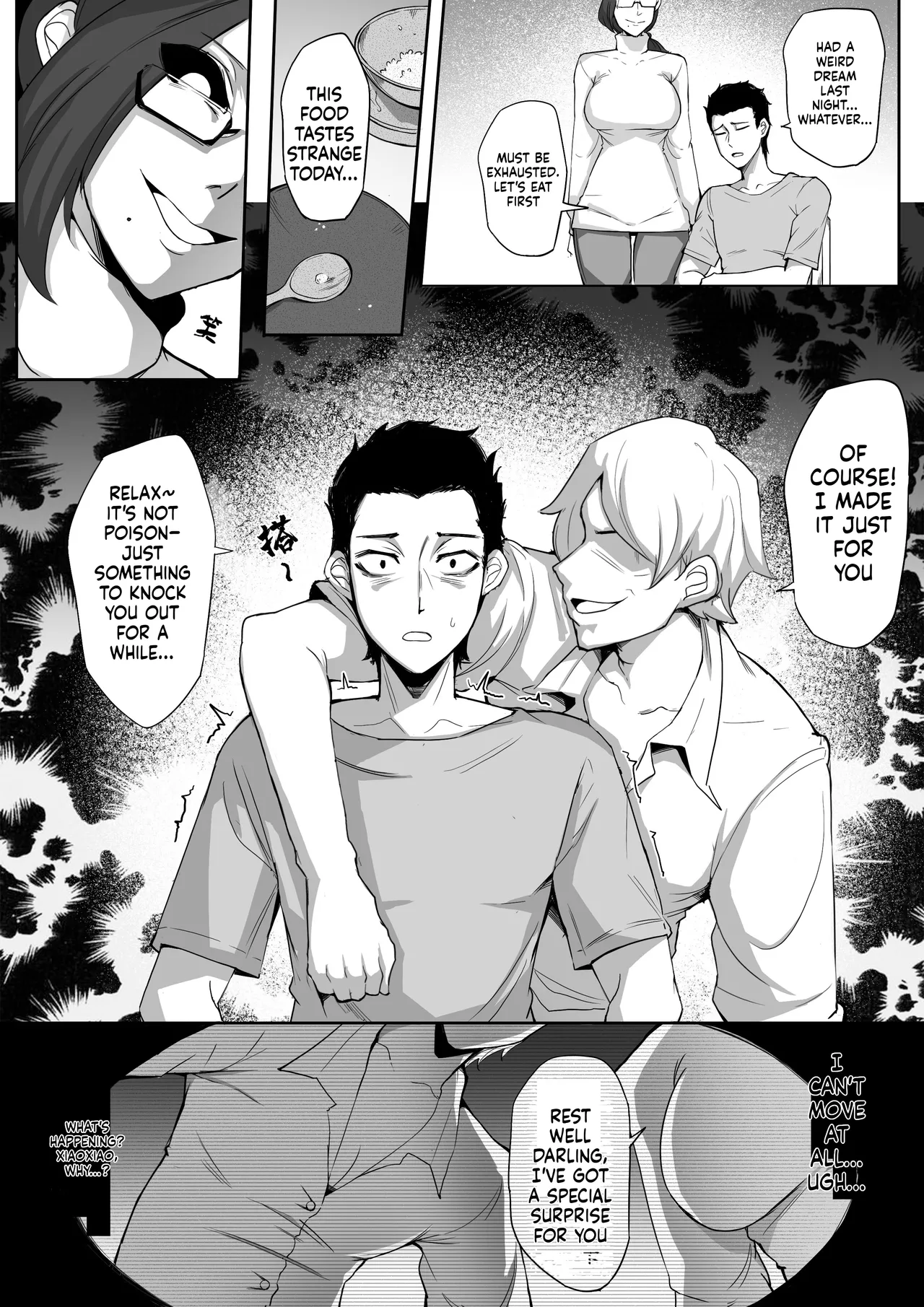 Alley 3 (Final Chapter) imagen número 3