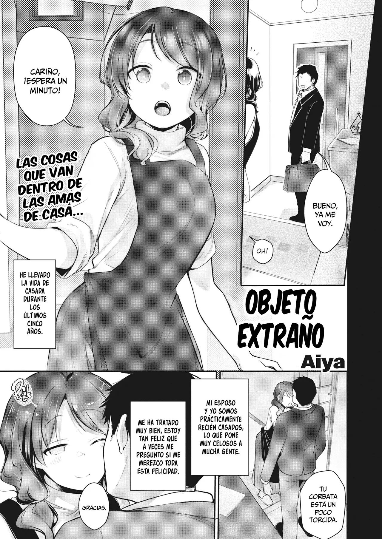 [Aiya] Objeto Extraño (Comic Kairakuten 2024-04) [Spanish] [MandaloAsiNoma] [Digital] image number 1