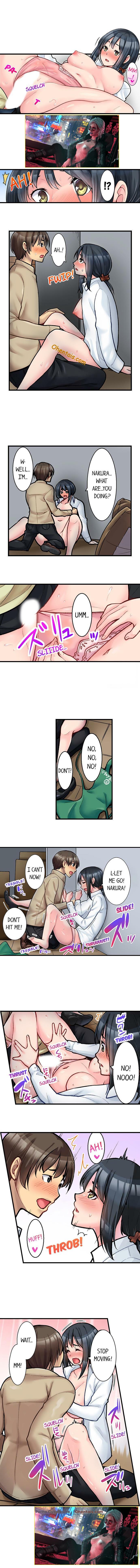 THE COFFEE SHOP'S SECRET MENU ITEM IS SEX?! Ch. 1-5 [English] 7eme image