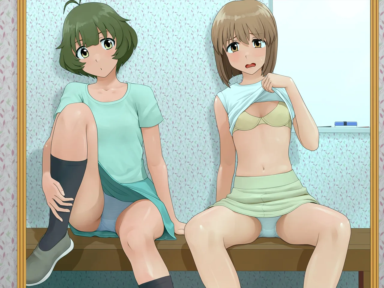 Ryosei wo Dasu изображение № 39