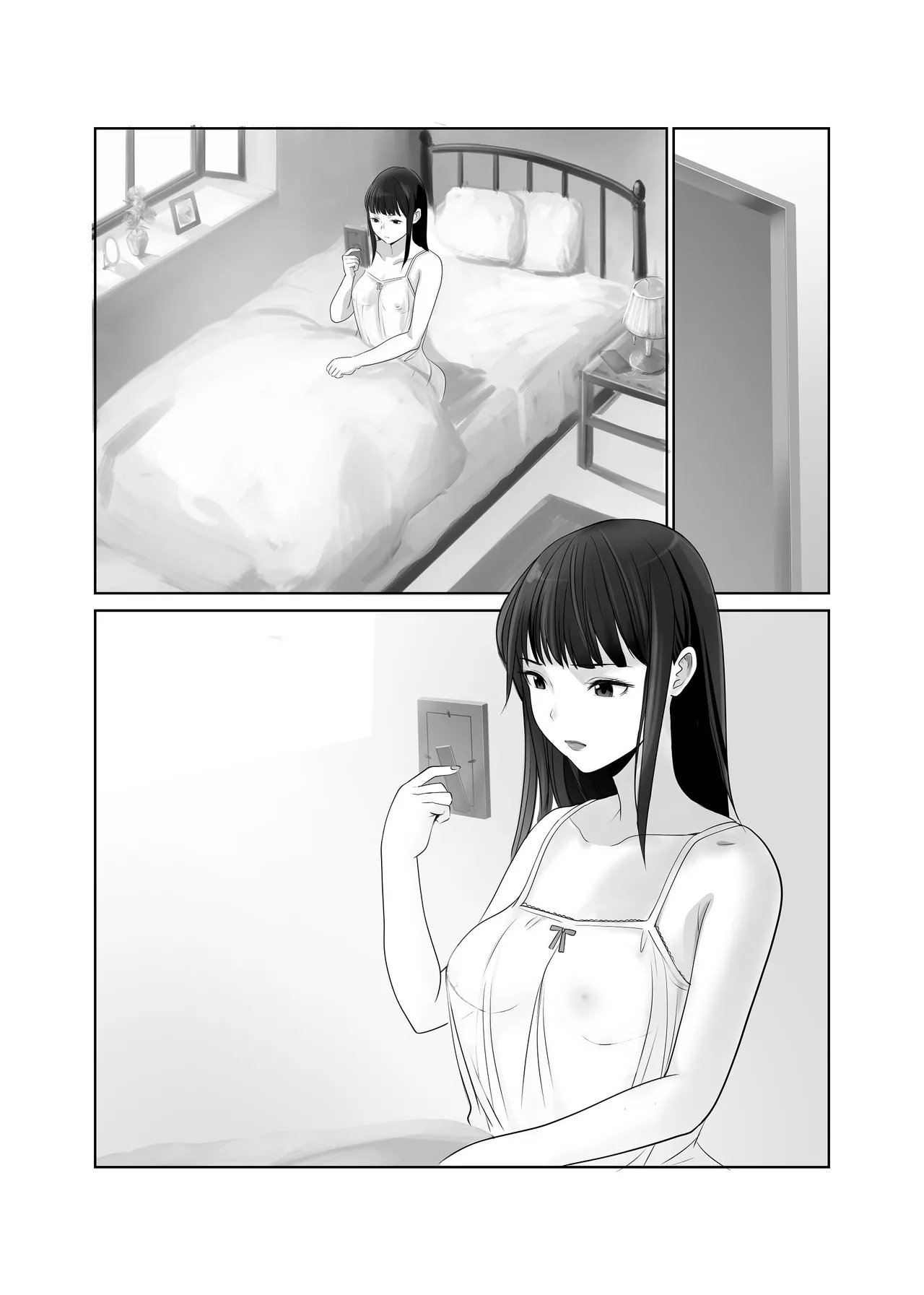 [アビィロード (RYO)] 私立探偵日向理沙 明神学園事件簿2 [Digital] 画像番号 15