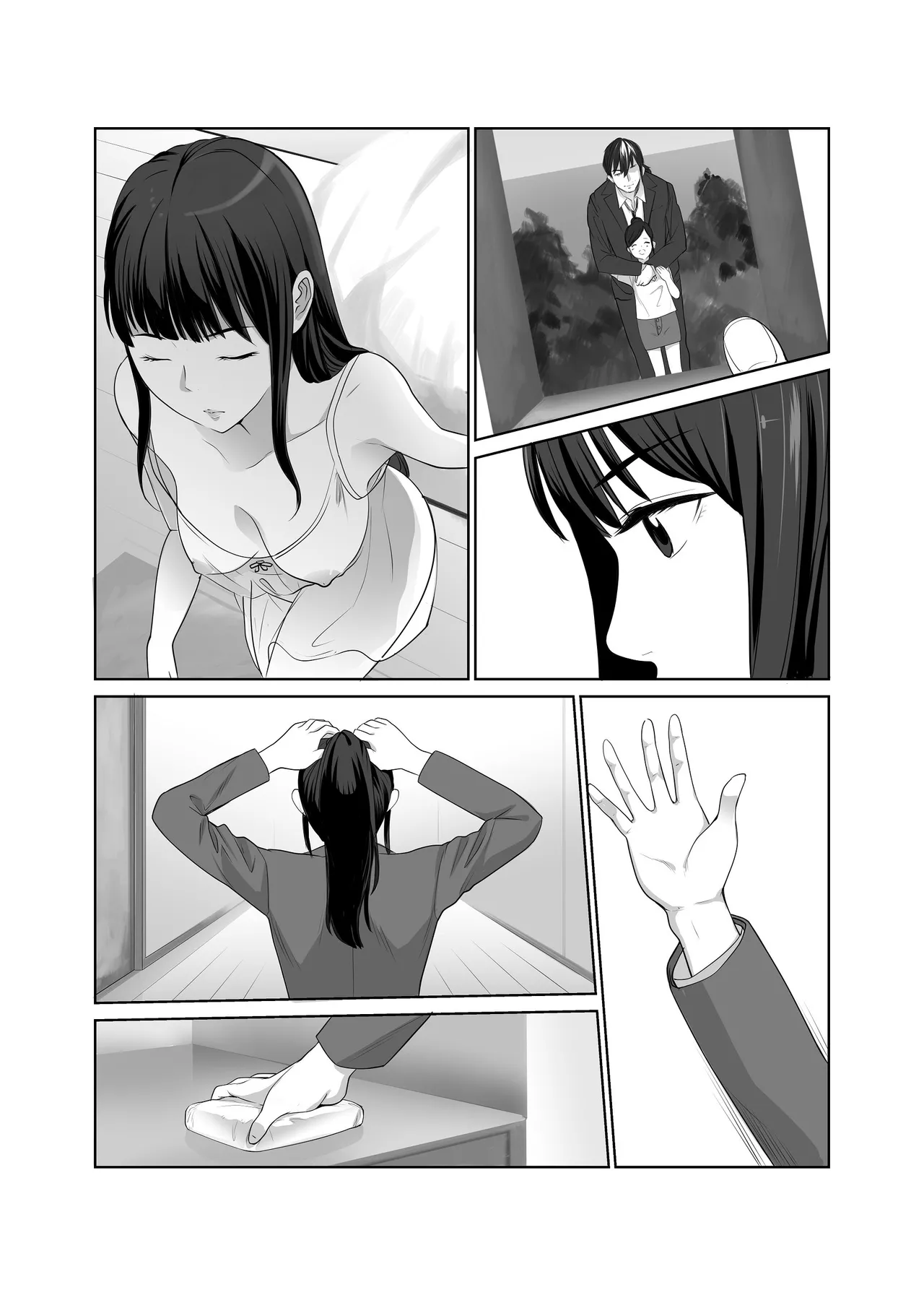 [アビィロード (RYO)] 私立探偵日向理沙 明神学園事件簿2 [Digital] 画像番号 16