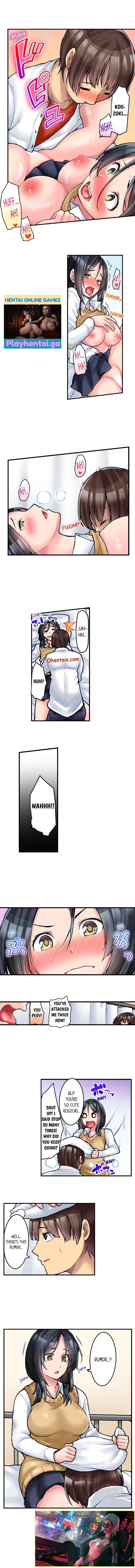 THE COFFEE SHOP'S SECRET MENU ITEM IS SEX?! Ch. 6-9 [English] 4eme image