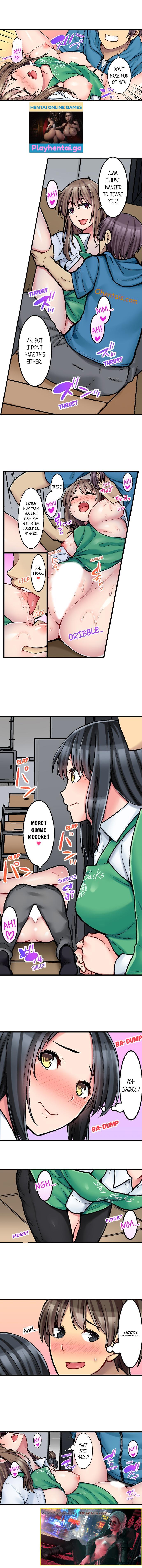 THE COFFEE SHOP'S SECRET MENU ITEM IS SEX?! Ch. 6-9 [English] 7eme image