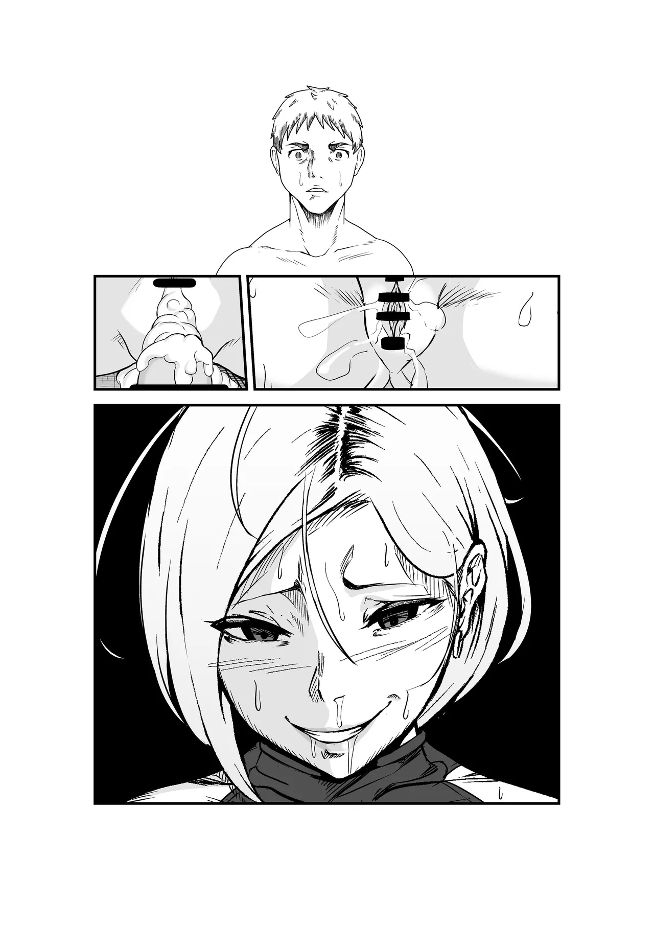 [Hachi Mega] 夫婦交換マッチングアプリ〜DQNな人妻に中出し奉仕〜 [Digital] image number 34