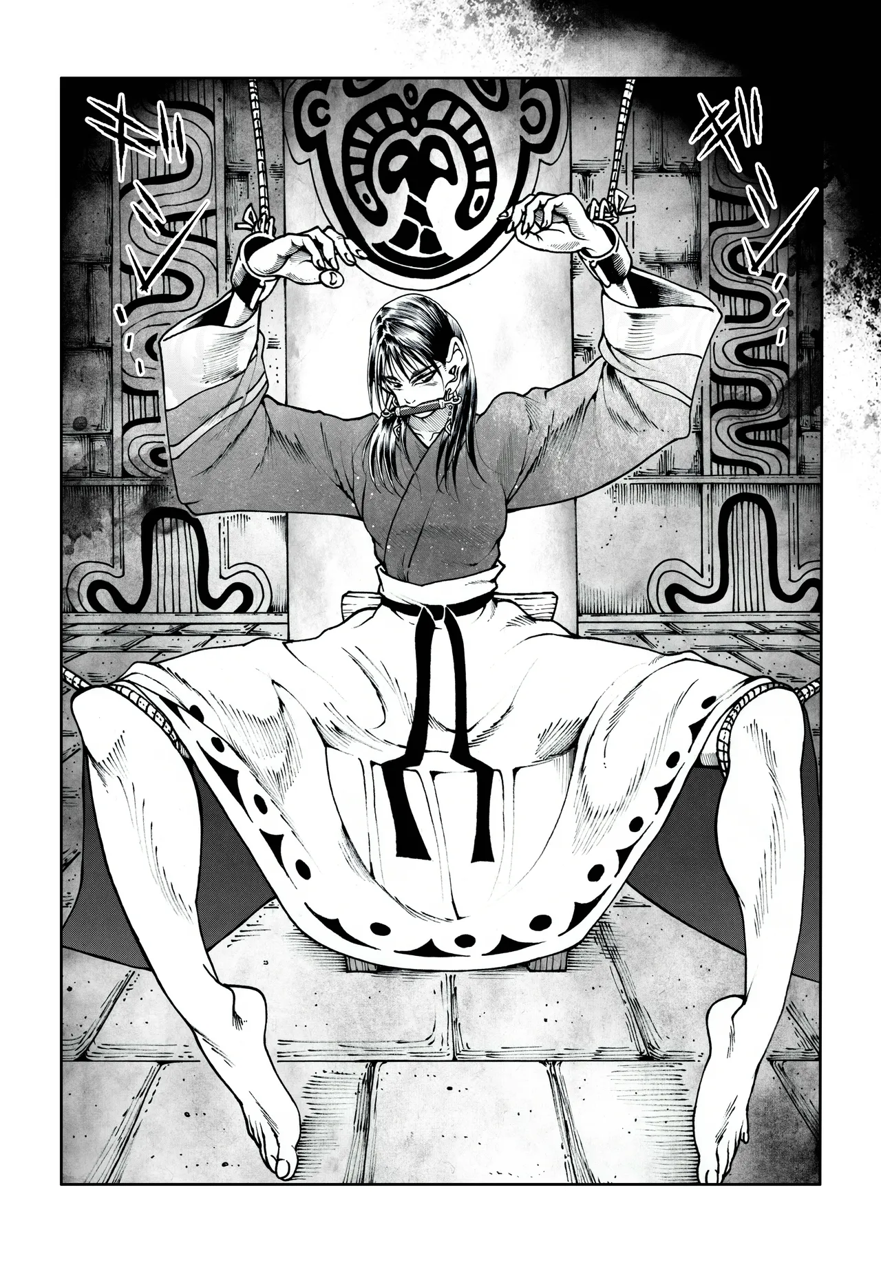 Ho, A Cur: #52 image number 28