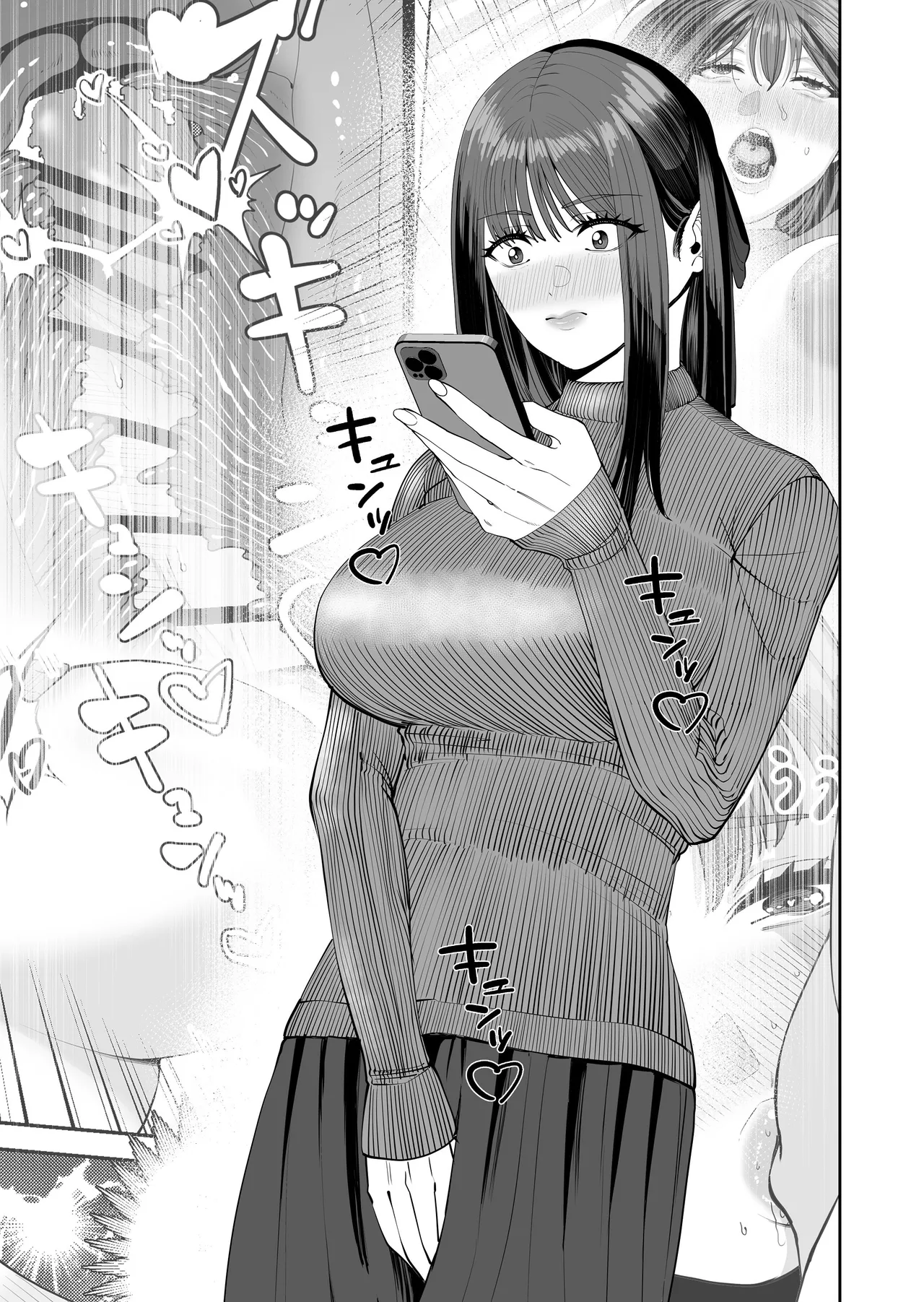 [N Katsudou (Yukuteimou)] カッコウの餌食 [Digital] 画像番号 60