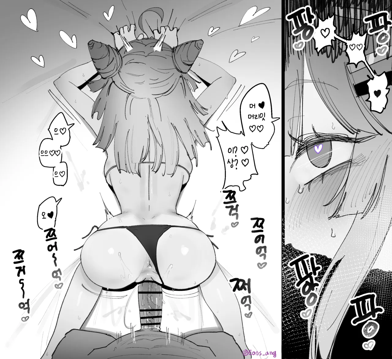 [Eonsang] Lind (Girls' Frontline) 图片编号 7