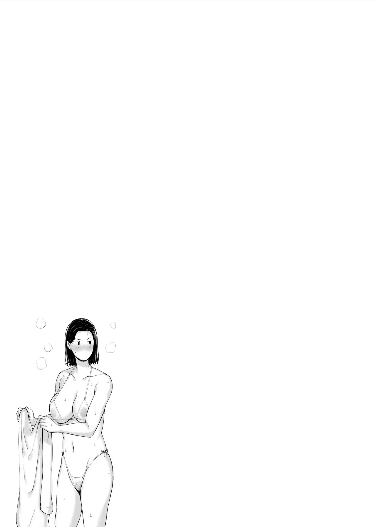 [Pulpo Azone] Okusan hitoban damatte washi ni daka re ~ena [ai chinese] 画像番号 82