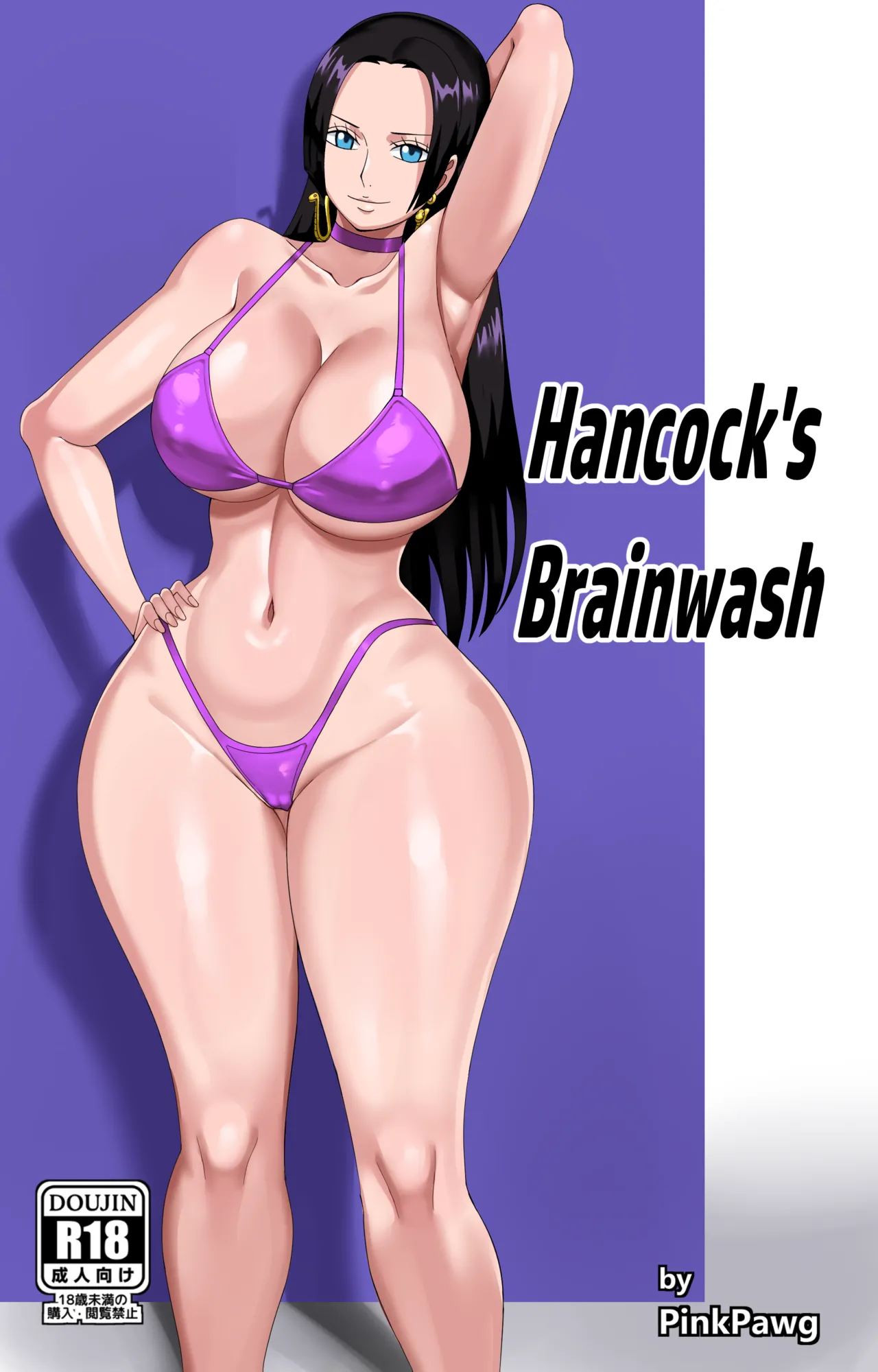 Hancock's Brainwashing image number 1