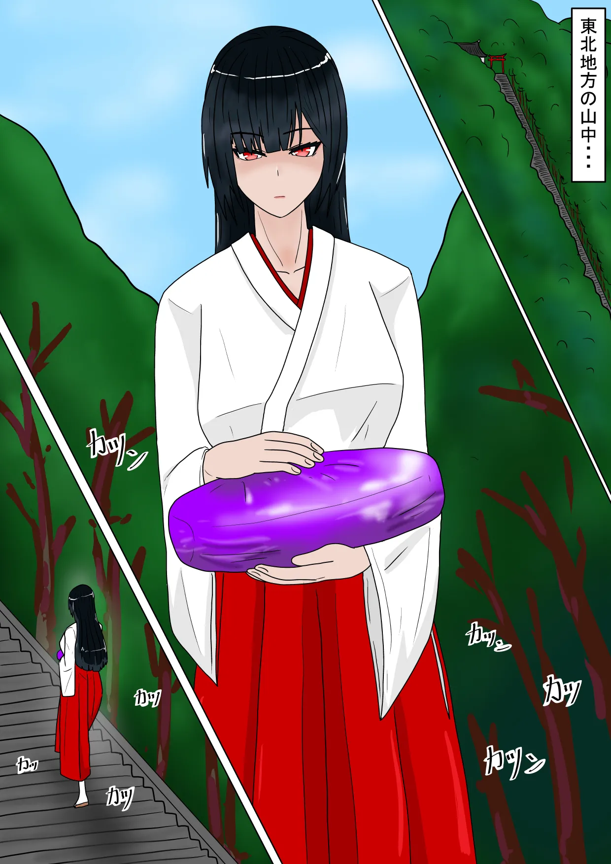 [科Y総研] 生贄の巫女が悪い神様にエロいことされるお話 画像番号 4