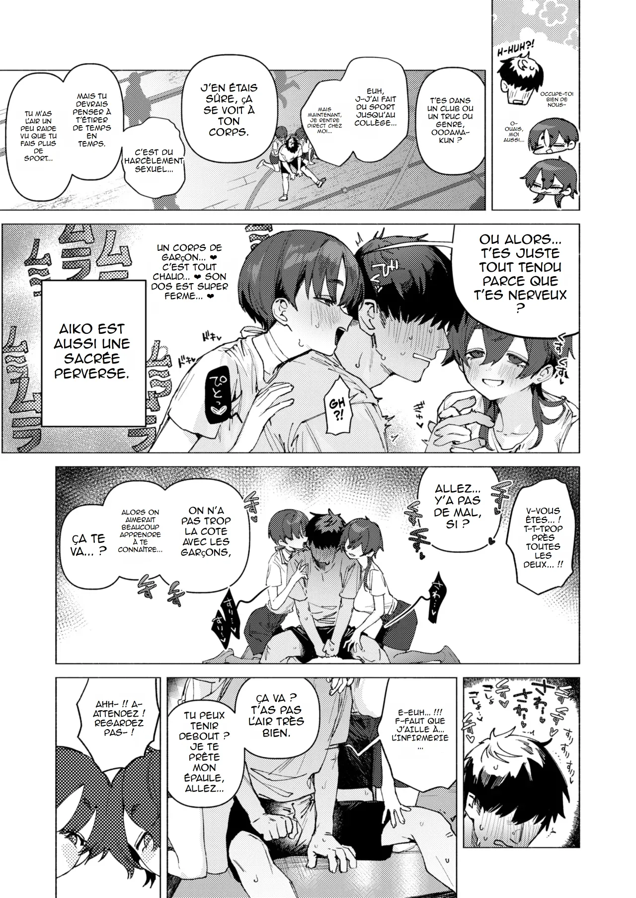 [Nikubou Maranoshin] Dosukebe Agression | Agression Ultra-Lascive (COMIC Kairakuten 2025-11) [French] (hentailuxe.com) [Digital] image number 5