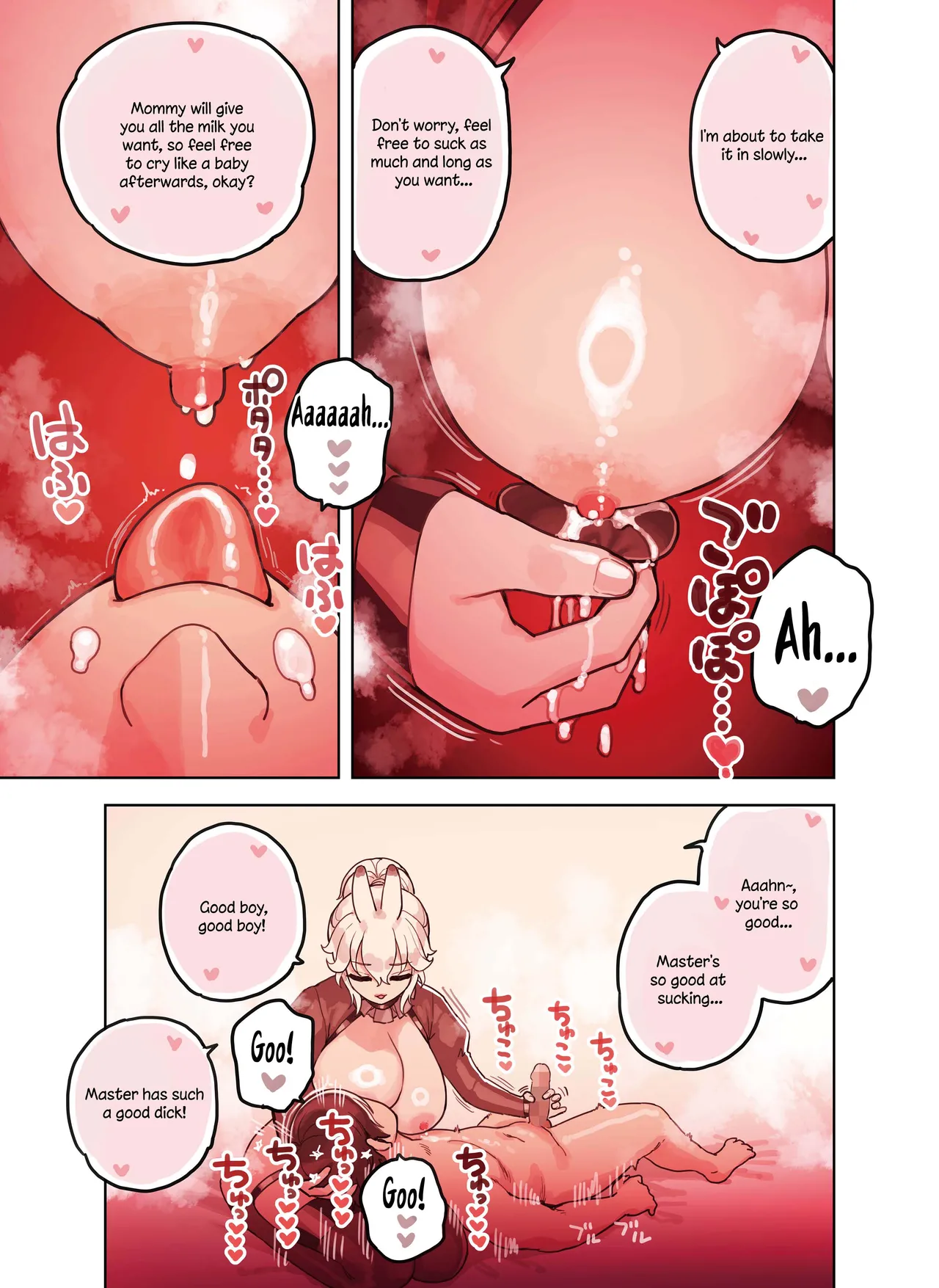 [Fukurasuzume (Sunaba Suzume)] The Handjob Parlor’s Most Popular Kemomimi Girl (Part 3 of 3) [English] [Your Deer Friends Black] 画像番号 17