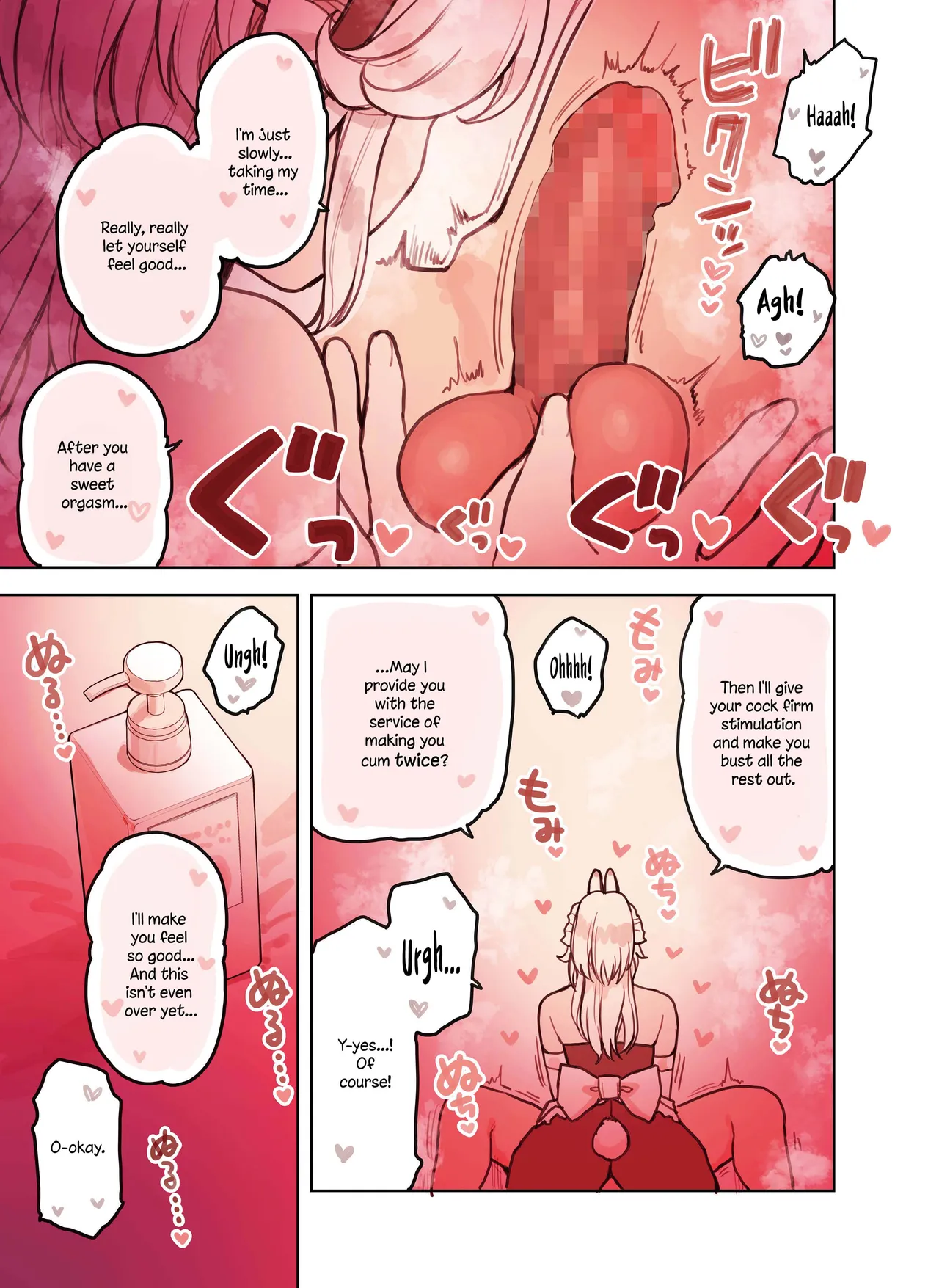 [Fukurasuzume (Sunaba Suzume)] The Handjob Parlor’s Most Popular Kemomimi Girl (Parts 1-3) [English] [Your Deer Friends Black] numero di immagine  17