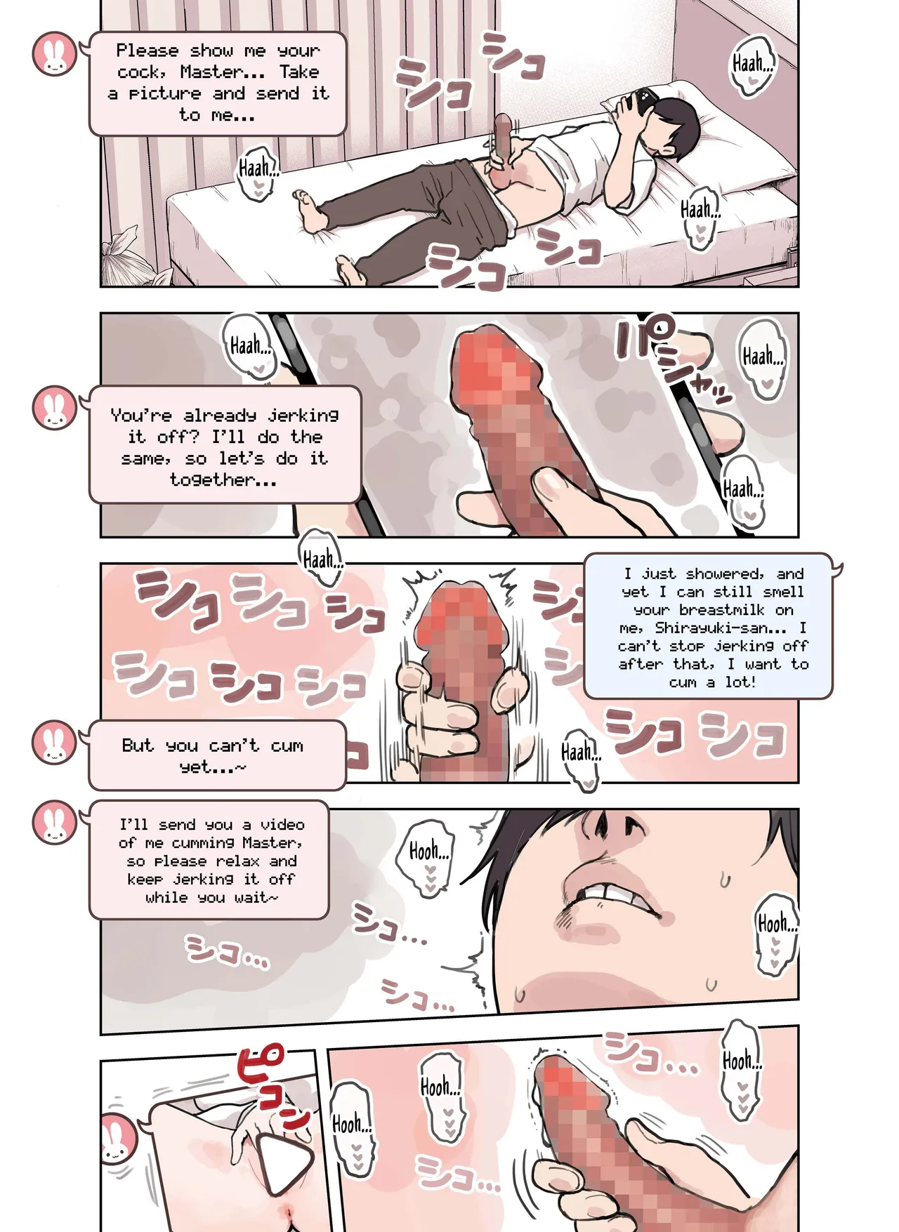 [Fukurasuzume (Sunaba Suzume)] The Handjob Parlor’s Most Popular Kemomimi Girl (Parts 1-3) [English] [Your Deer Friends Black] numero di immagine  77