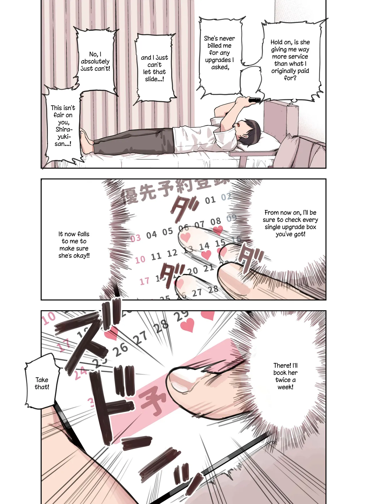 [Fukurasuzume (Sunaba Suzume)] The Handjob Parlor’s Most Popular Kemomimi Girl (Parts 1-3) [English] [Your Deer Friends Black] numero di immagine  138