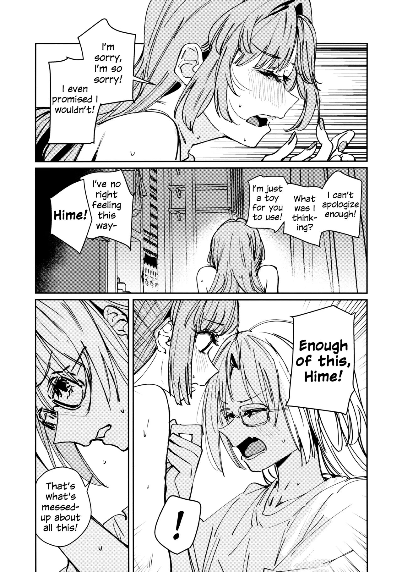 (C106) [virophilia (Orihi Chihiro)] Fukoku Vol. 2 | Conspiracy Vol. 2 (Love Live! Hasunosora Jogakuin School Idol Club) [English] image number 22