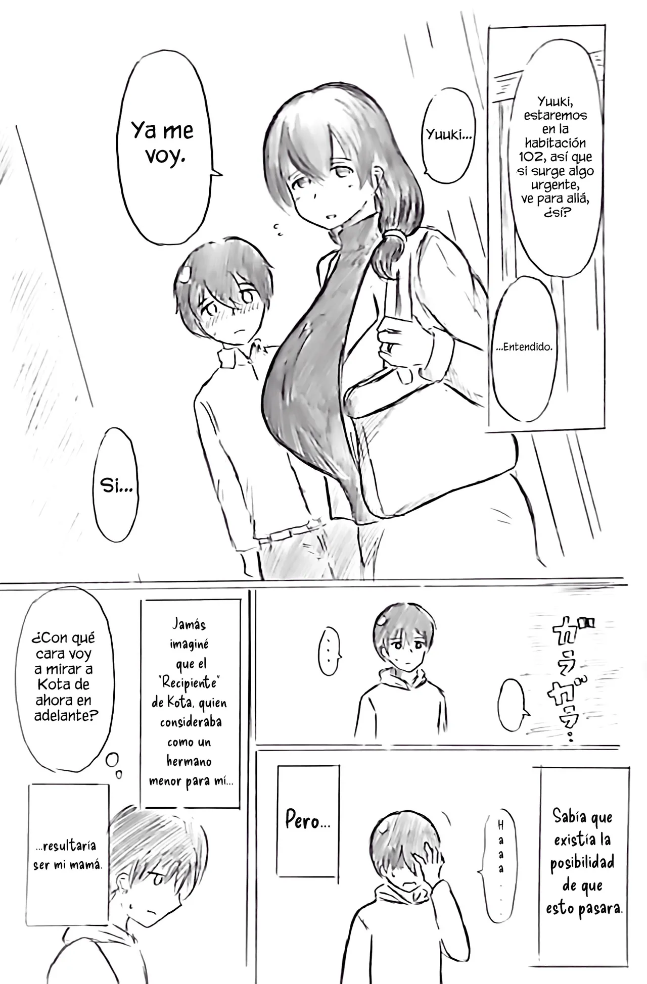 [Pai Genji] Hara Yome no Mura [Spanish] [NoReasonTranslations] numero di immagine  11