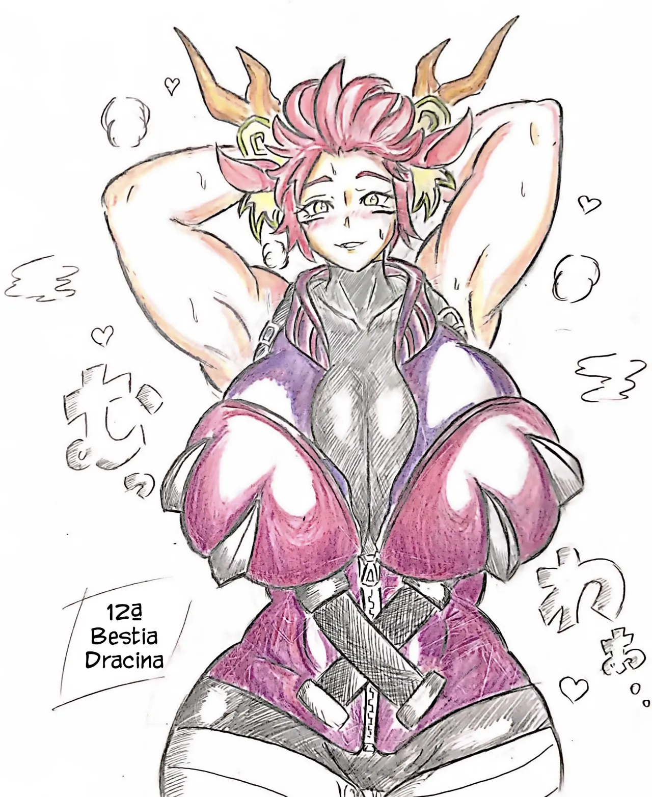 [Pai Genji] Hara Yome no Mura [Spanish] [NoReasonTranslations] numero di immagine  46