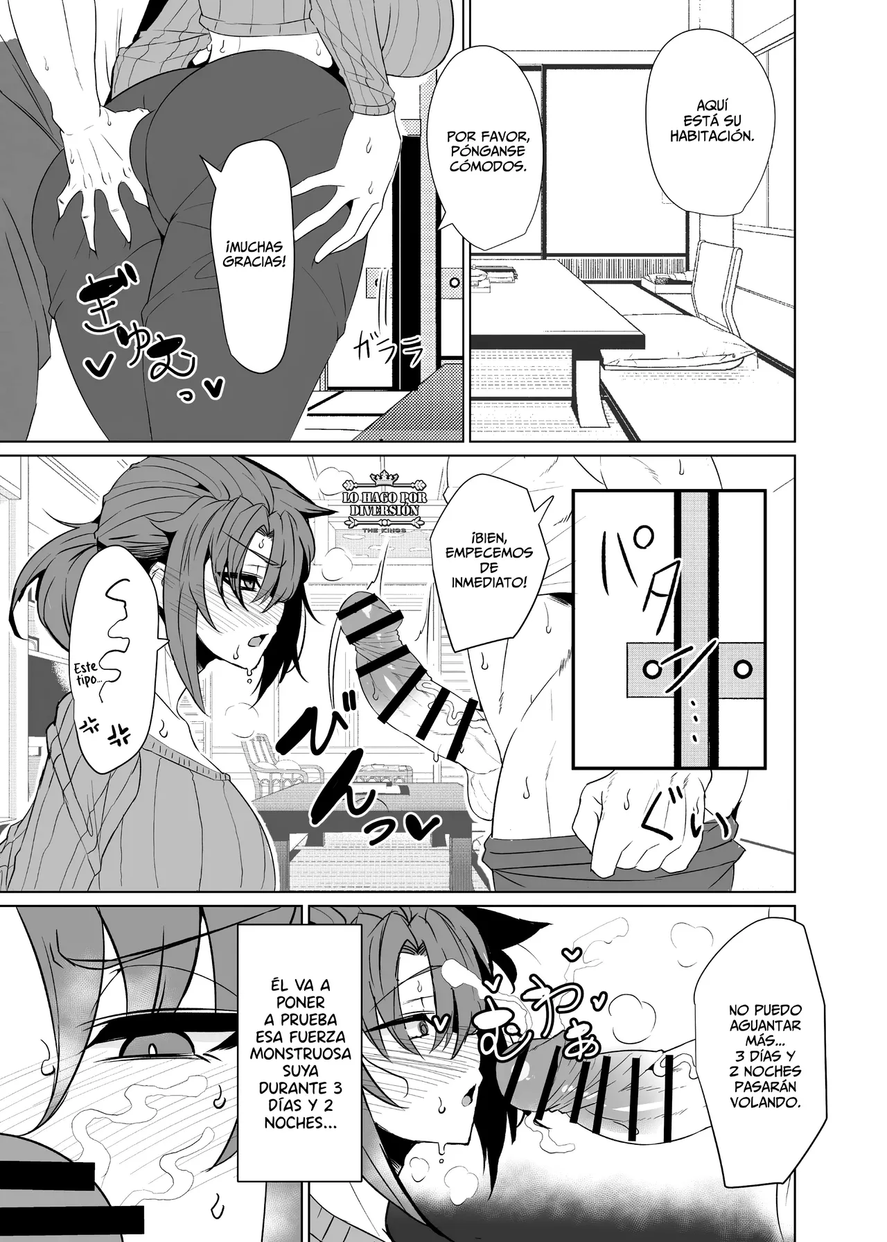 [GC-dan (Wakura)] Shin Boudica Mama to Yukemuri Ecchi｜Teniendo Sexo Desenfrenado en las Aguas Termales con Mama Boudica (Fate／Grand Order) [Spanish] [WOLFGANGSCAN] [Digital] numero di immagine  6