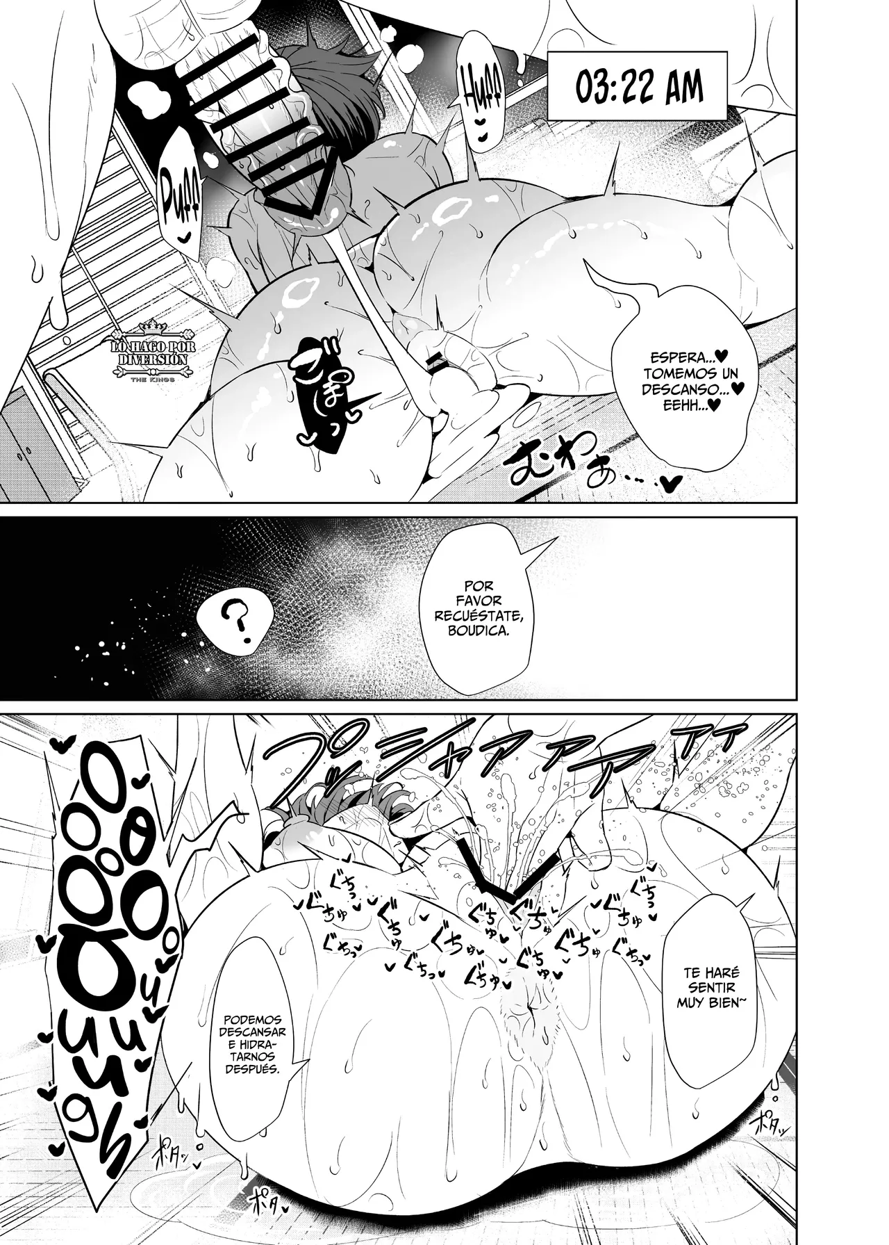 [GC-dan (Wakura)] Shin Boudica Mama to Yukemuri Ecchi｜Teniendo Sexo Desenfrenado en las Aguas Termales con Mama Boudica (Fate／Grand Order) [Spanish] [WOLFGANGSCAN] [Digital] numero di immagine  21